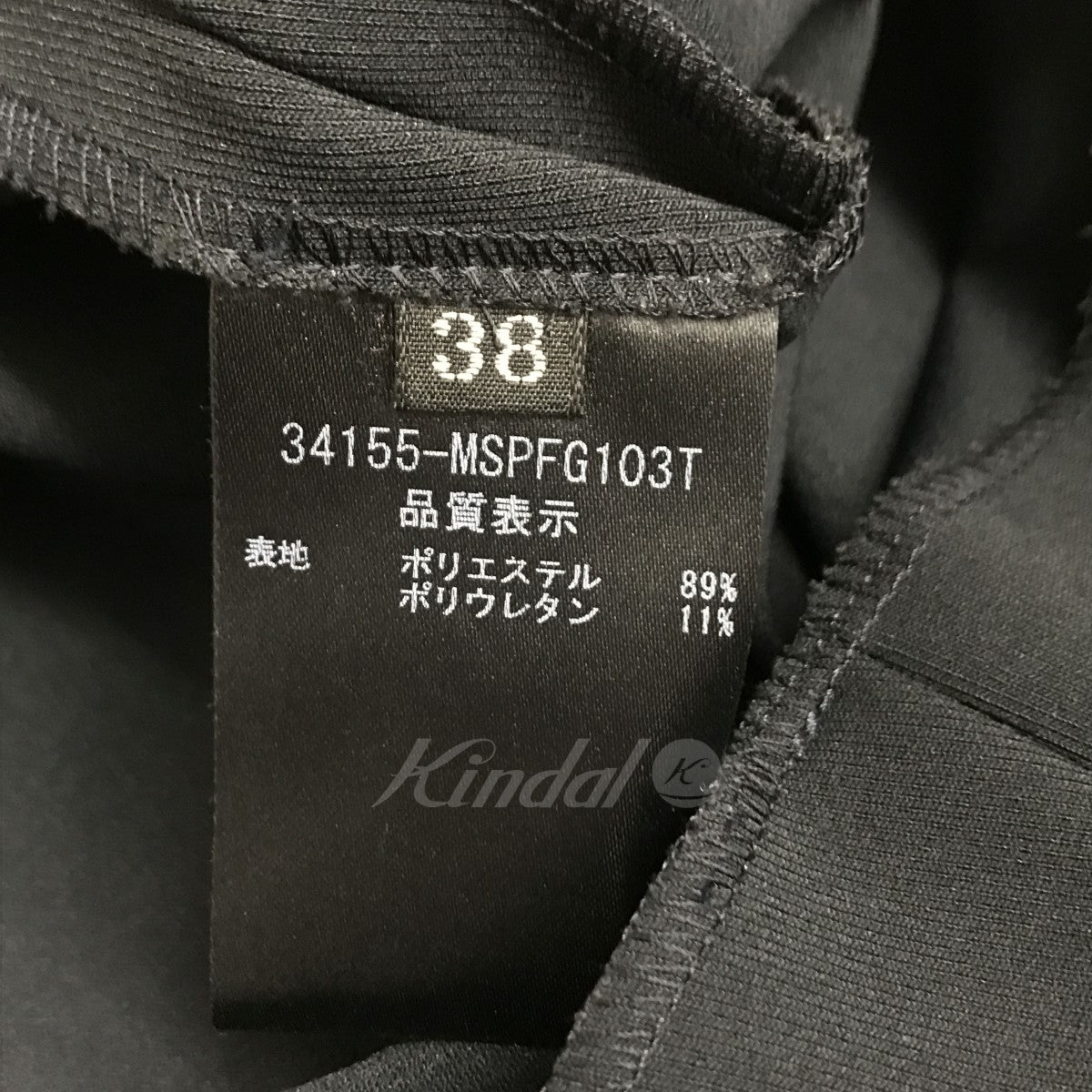 4-WAY STRETCH スキニーパンツ 34155