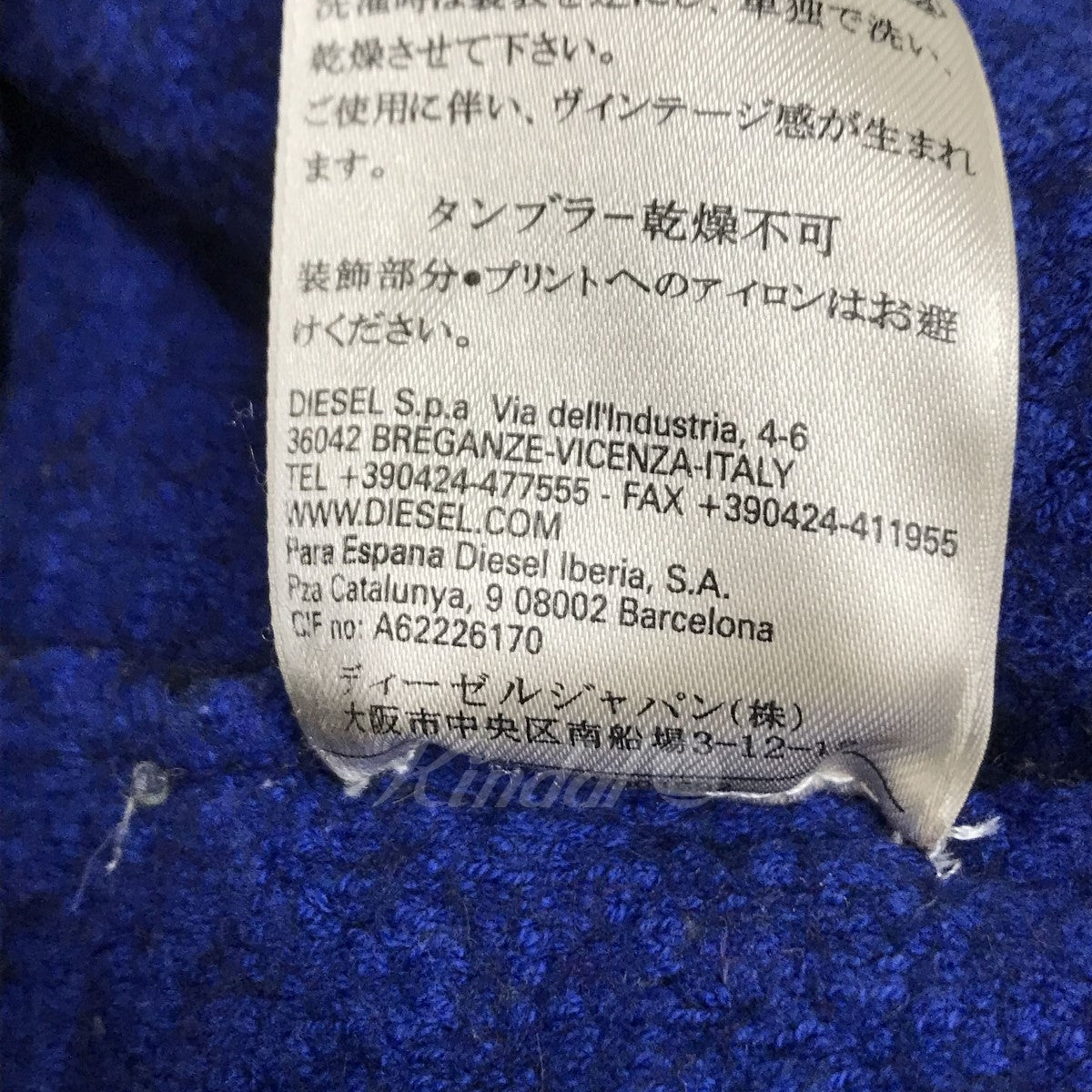 ウール混 比翼ジップ フーデッドコート