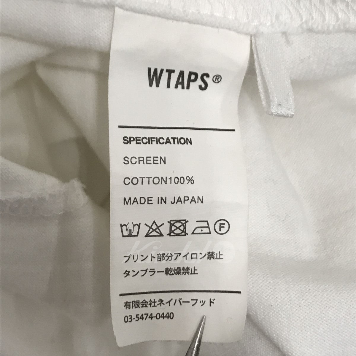 CIRCA 1990 ロンT  ロゴロングスリーブTシャツ
