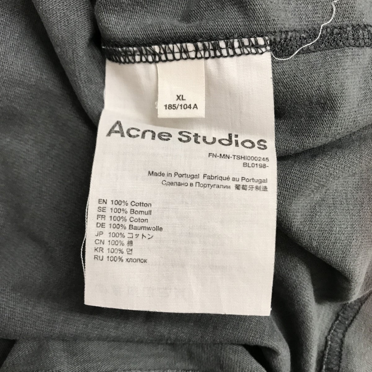 ACNE STUDIOS(アクネストゥディオズ) ロゴプリント クルーネック