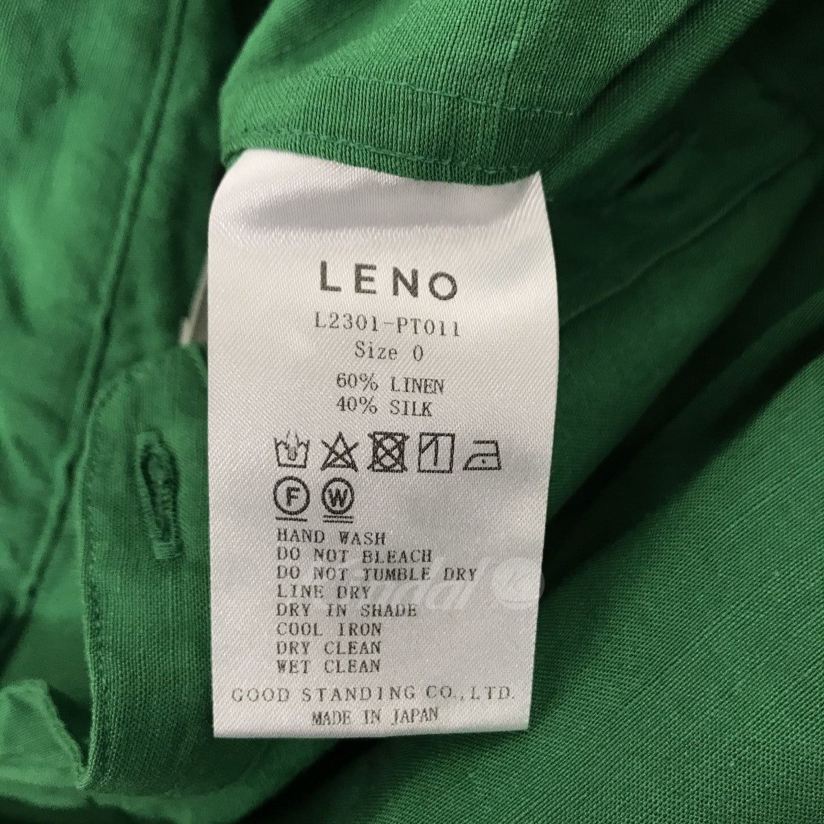 リネンシルクオールインワン L2301-PT011