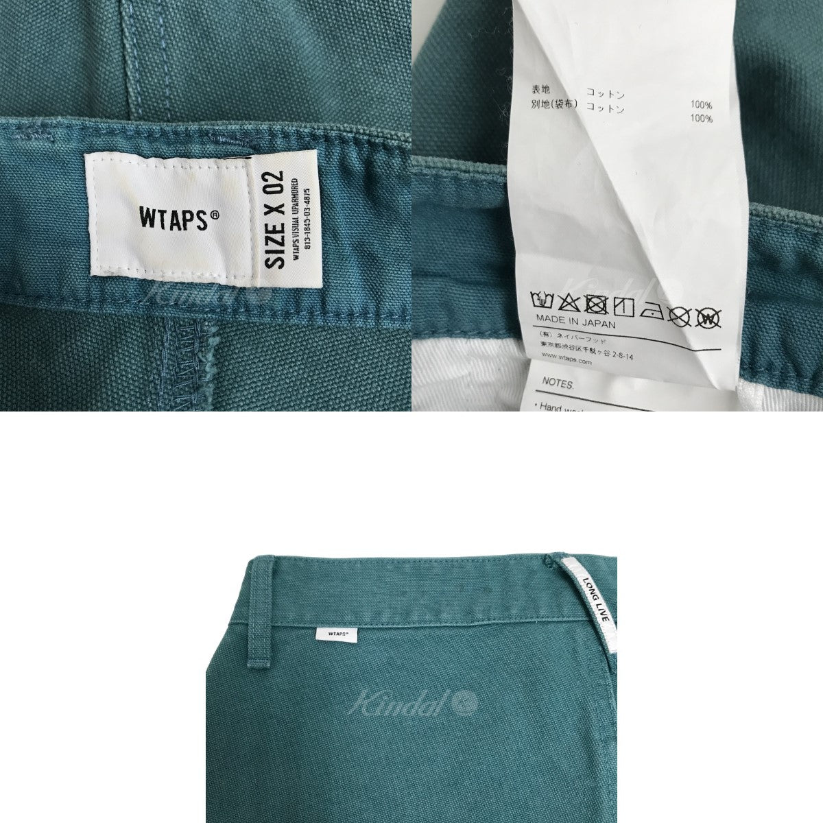 WTAPS(ダブルタップス) SHORTS BIRTH ショートパンツ 231WVDT-PTM05 231WVDT-PTM05 グリーン サイズ  14｜【公式】カインドオルオンライン ブランド古着・中古通販【kindal】