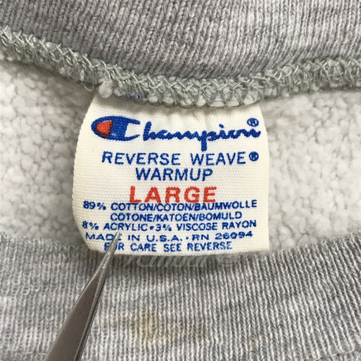 champion(チャンピオン) 80s REVERSE WEAVE CORNELL クルーネックスウェット トリコタグ グレー サイズ L｜【公式】カインドオルオンライン  ブランド古着・中古通販【kindal】