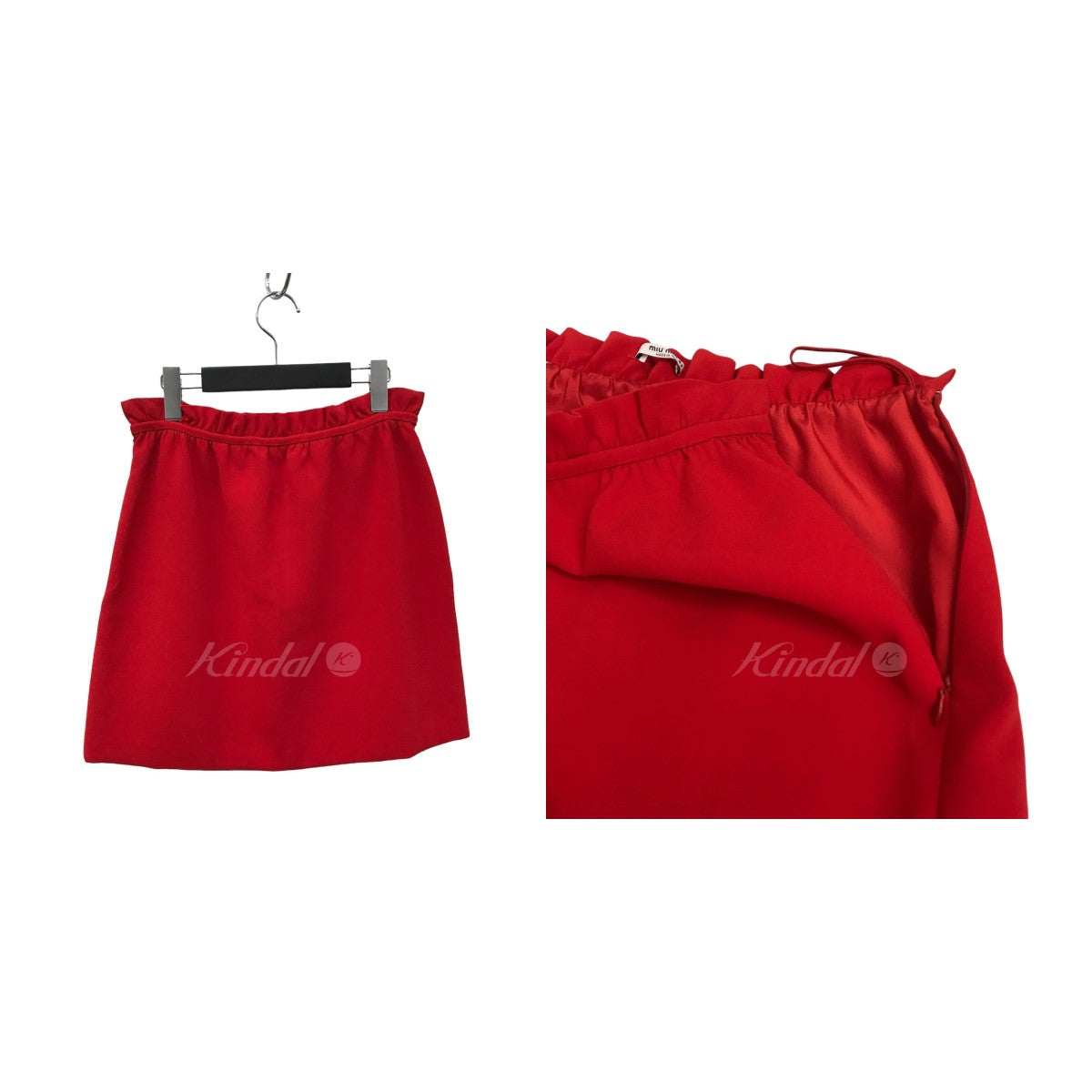 Scallop Faille Cady Skirt スカート MG1272