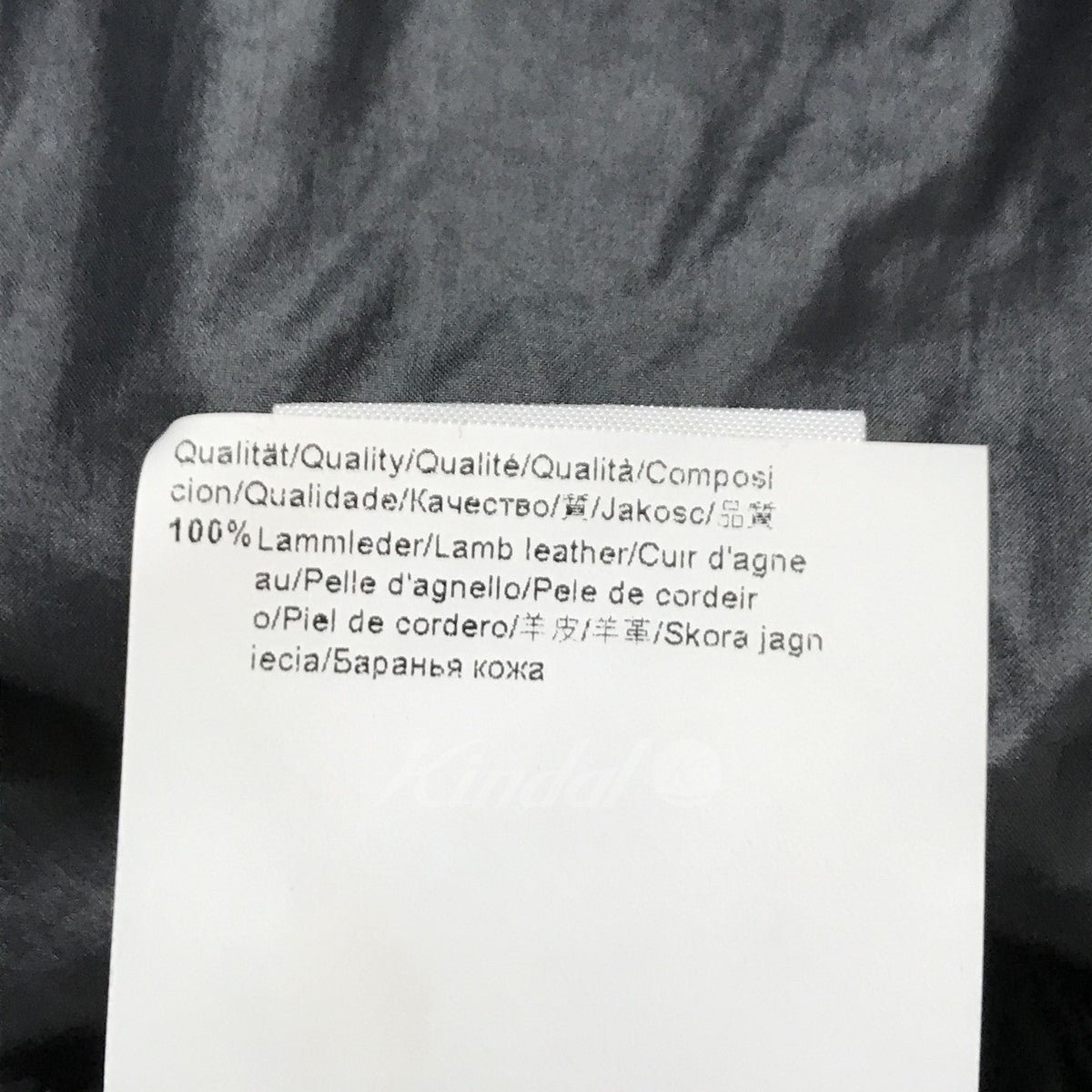 BOSS ORANGE(ボス オレンジ) レザー切替 ジップアップジャケット