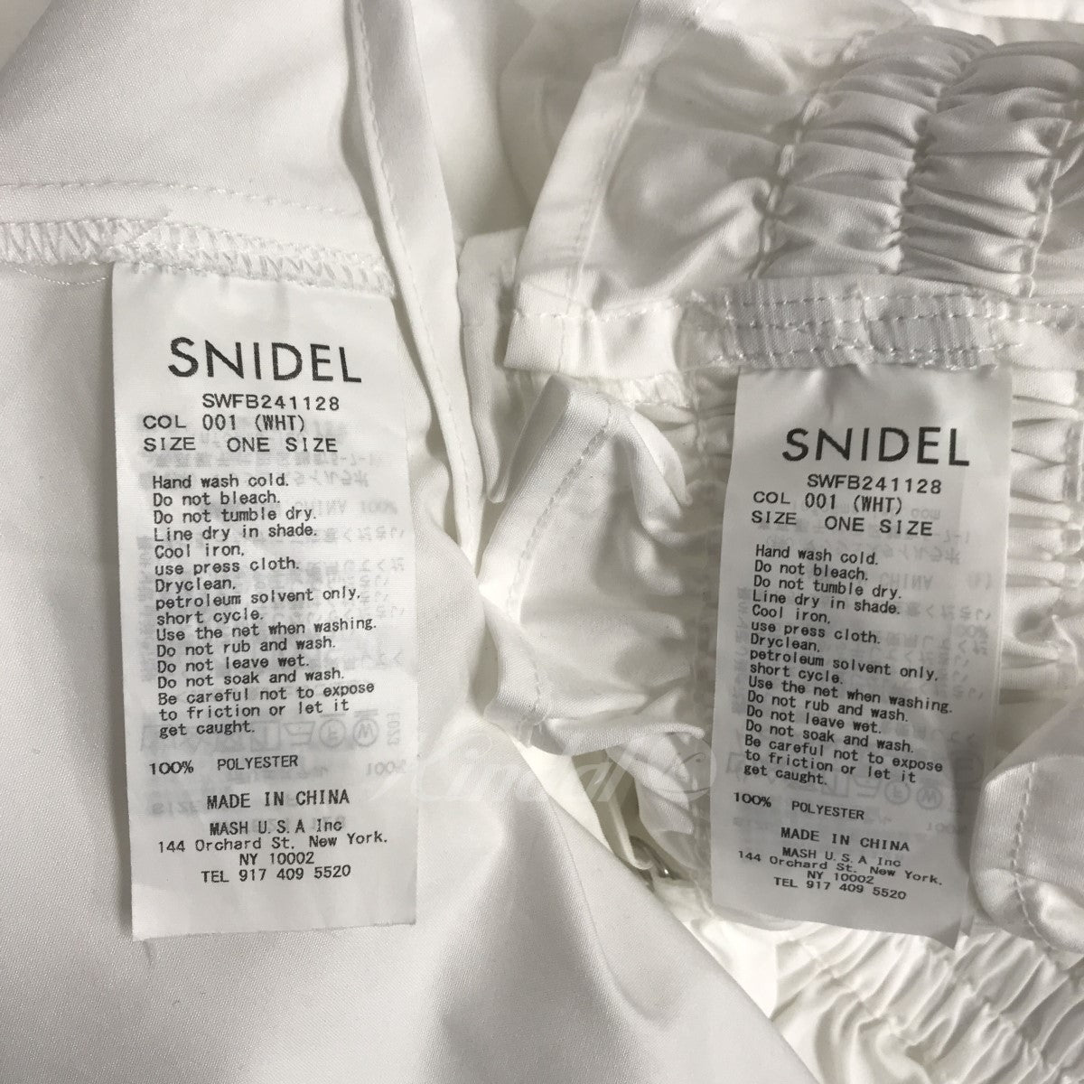 SNIDEL(スナイデル) 24SS ビスチェセットシャツチュニック シャツ