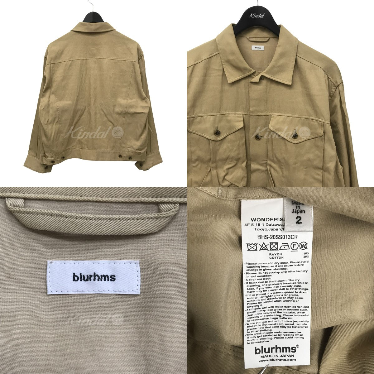 Blurhms(ブラームス) Rayon Cotton Short Jacket ショートジャケット BHS-20SS013CR