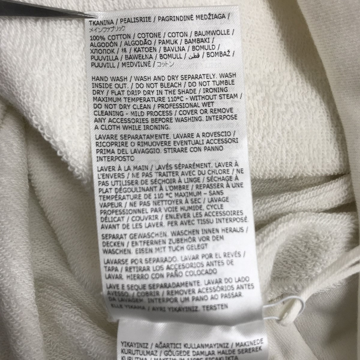 JIL SANDER+(ジルサンダープラス) ロゴプリント クルーネック