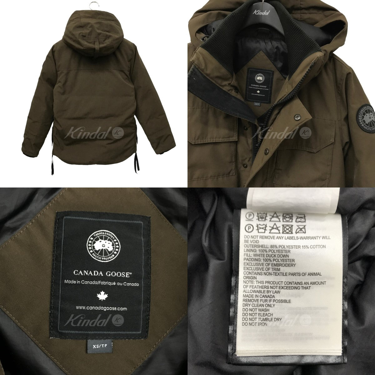 CANADA GOOSE(カナダグース) MAITLAND PARKA ダウンジャケット 4550MB 4550MB ブラウン サイズ  XS｜【公式】カインドオルオンライン ブランド古着・中古通販【kindal】