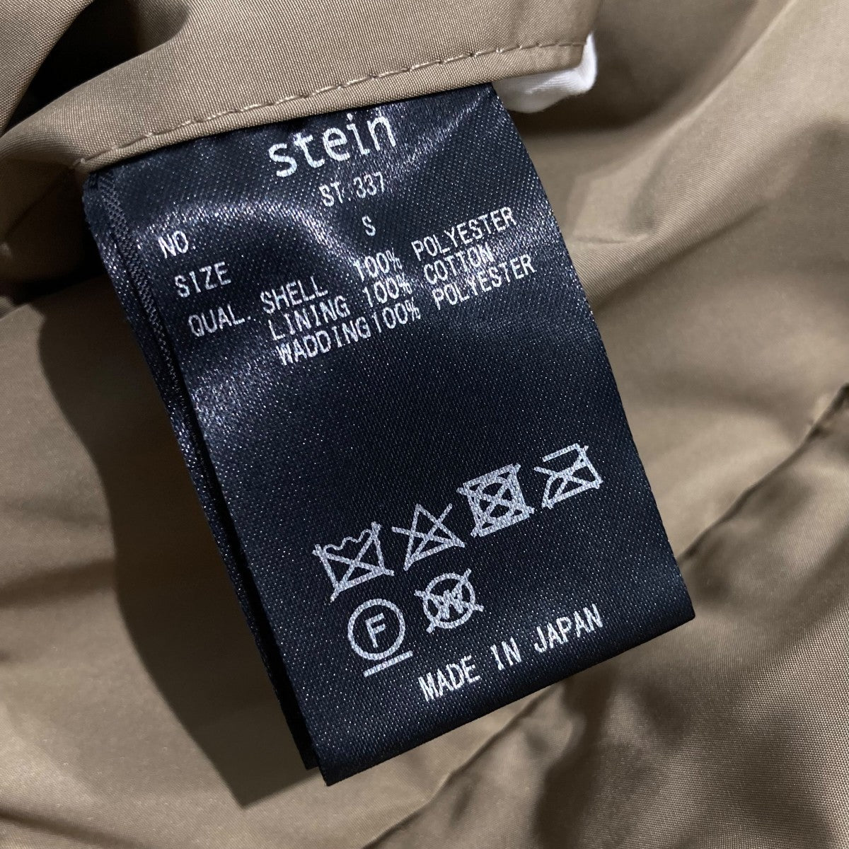 stein(シュタイン) 22SSREVERSIBLE PADDED JACKET ST．337リバーシブル