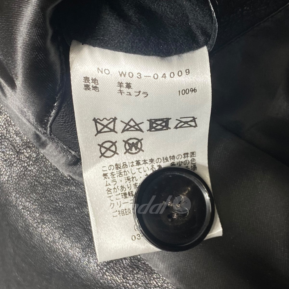 2022AW LAMB LEATHER COAT ƒŒƒU[ƒR[ƒg^W03 04009