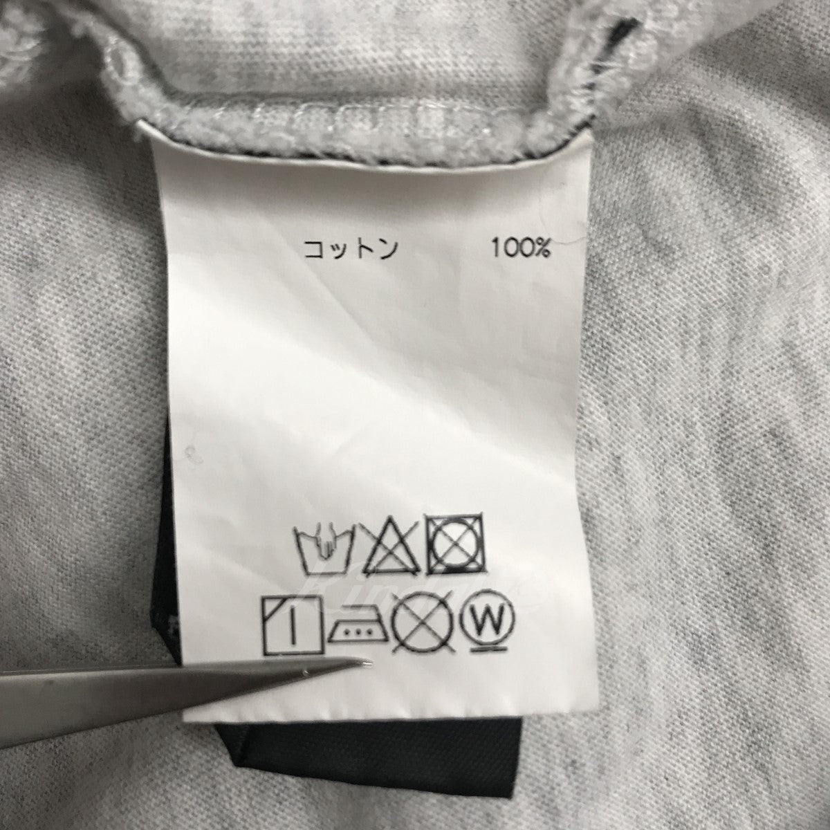 VETEMENTS(ヴェトモン) GEORGIA プリントTシャツ グレー サイズ 13｜【公式】カインドオルオンライン  ブランド古着・中古通販【kindal】