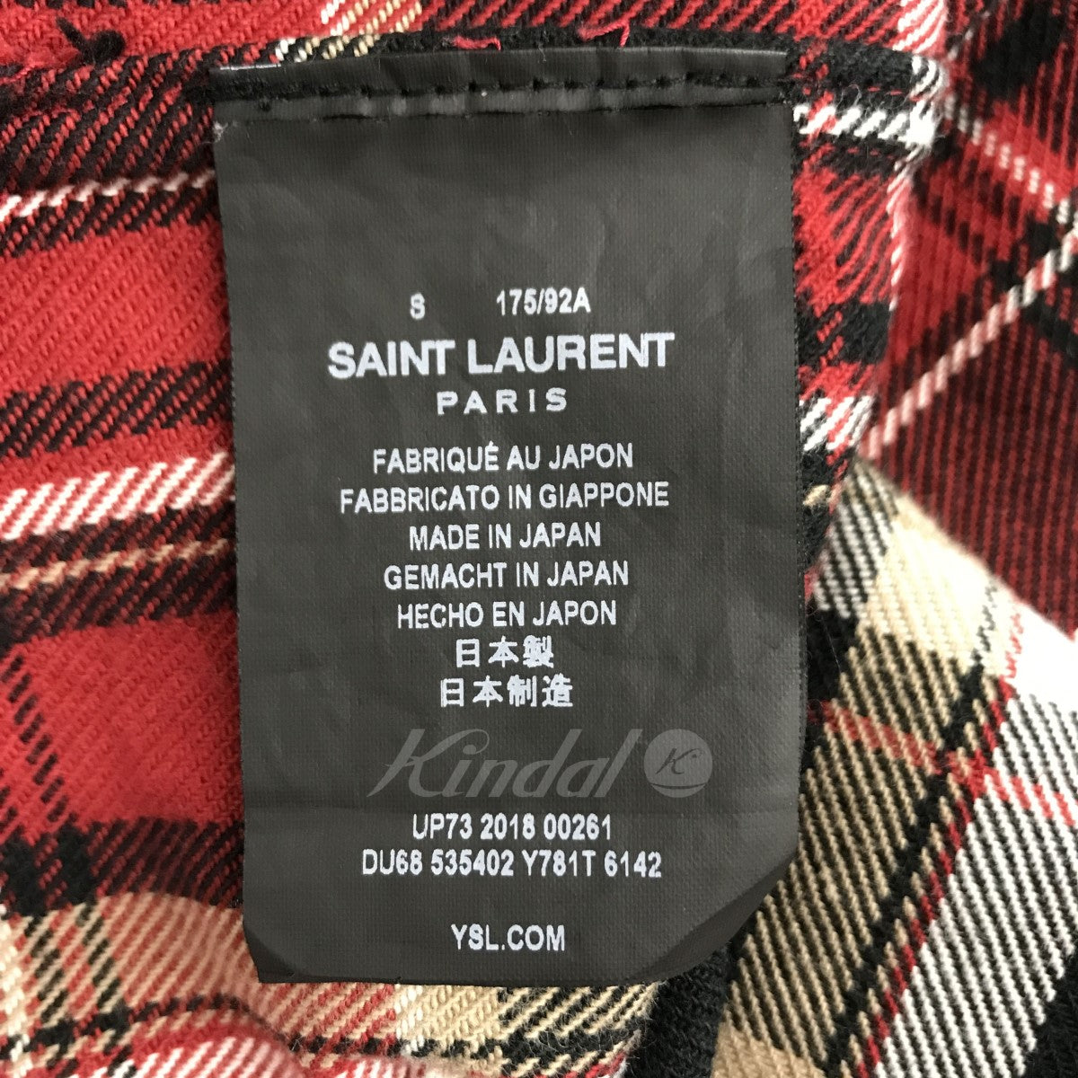 SAINT LAURENT PARIS(サンローランパリ) チェックシャツ 535402 535402 レッド サイズ  S｜【公式】カインドオルオンライン ブランド古着・中古通販【kindal】