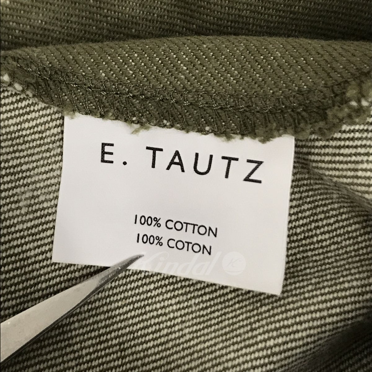 E．TAUTZ(イートウツ) CORE FIELD TROUSERS DENIM デニムパンツ カーキ サイズ 13｜【公式】カインドオルオンライン  ブランド古着・中古通販【kindal】