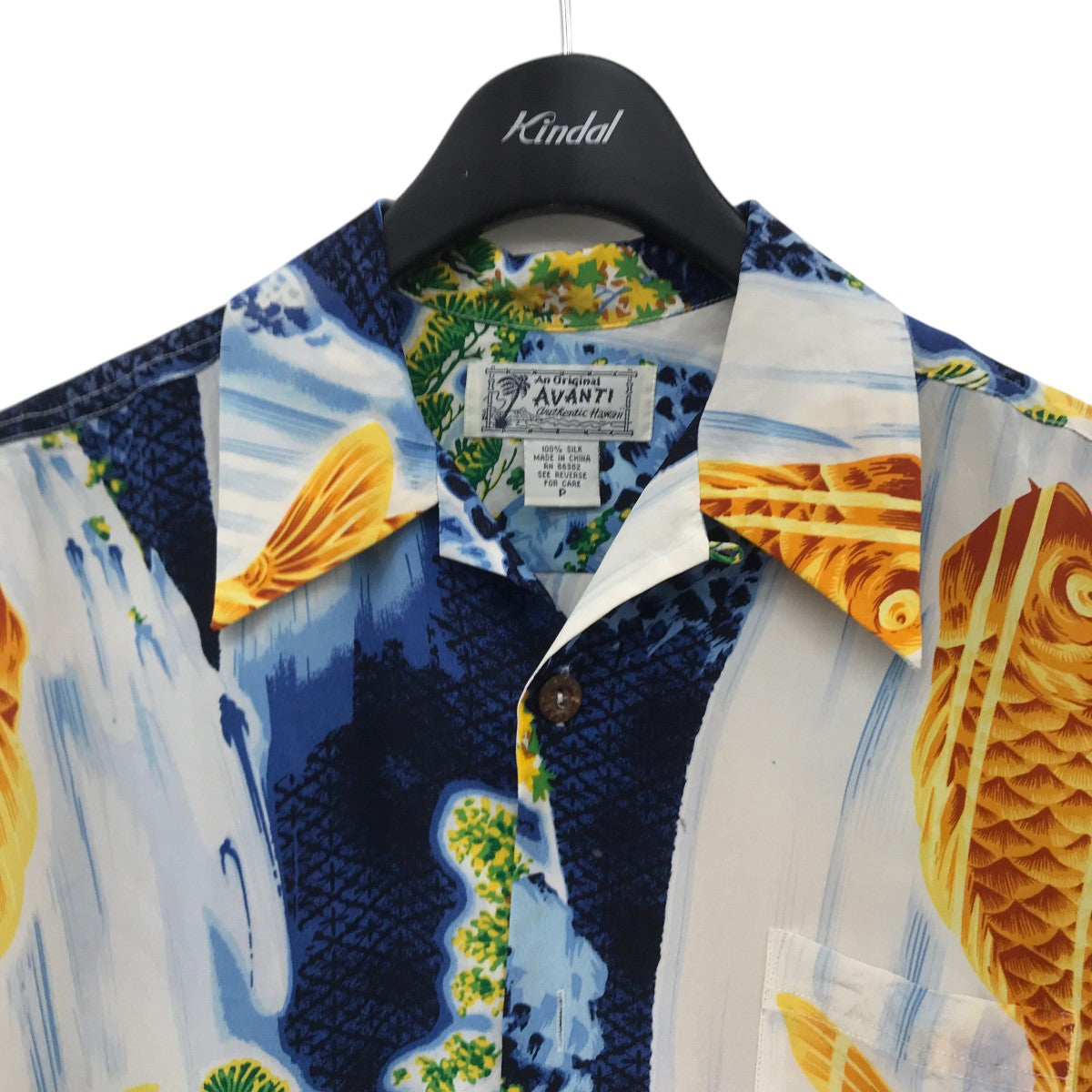 AVANTI シルクアロハシャツ 古着・中古-4枚目のアイテム画像