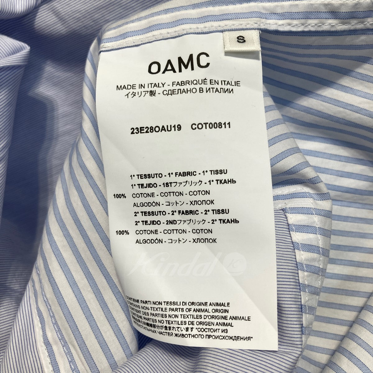 高評価在庫OAMC メッシュストライプシャツ トップス