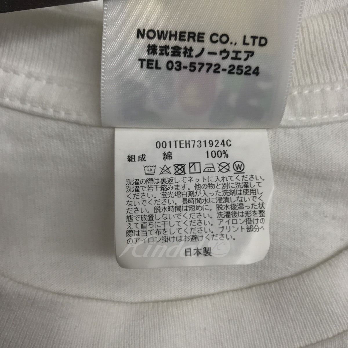 A BATHING APE×UNION プリントTシャツ ホワイト サイズ M