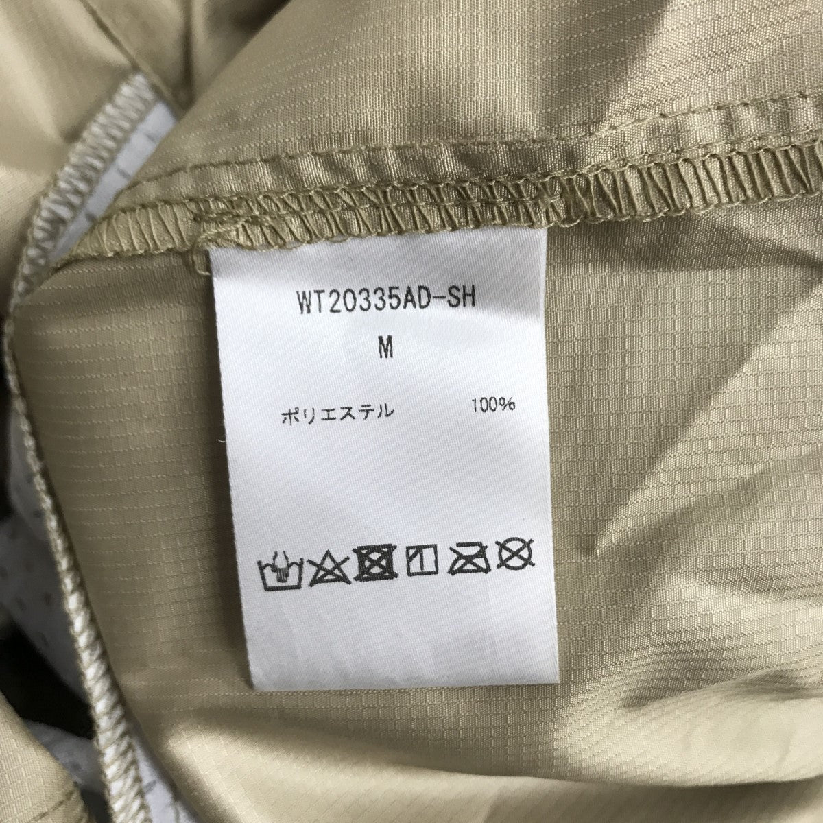DENALI LONG SH マウンテンパーカー WT20335AD-SH