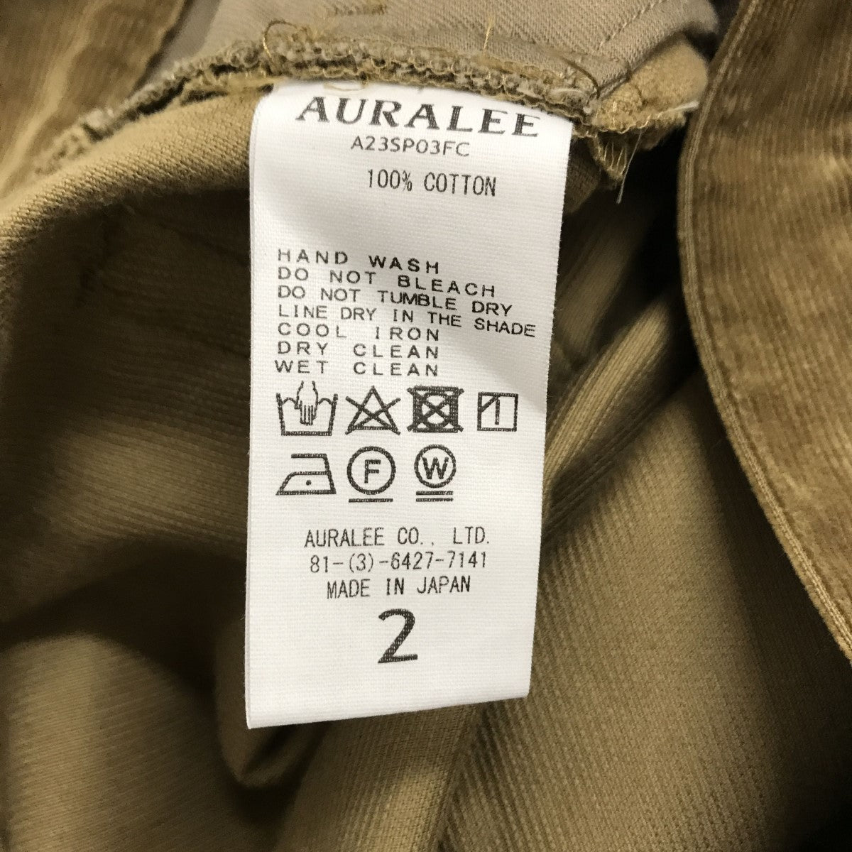 AURALEE(オーラリー) 23SS FINX CORDUROY PANTS コーデュロイパンツ A23SP03FC