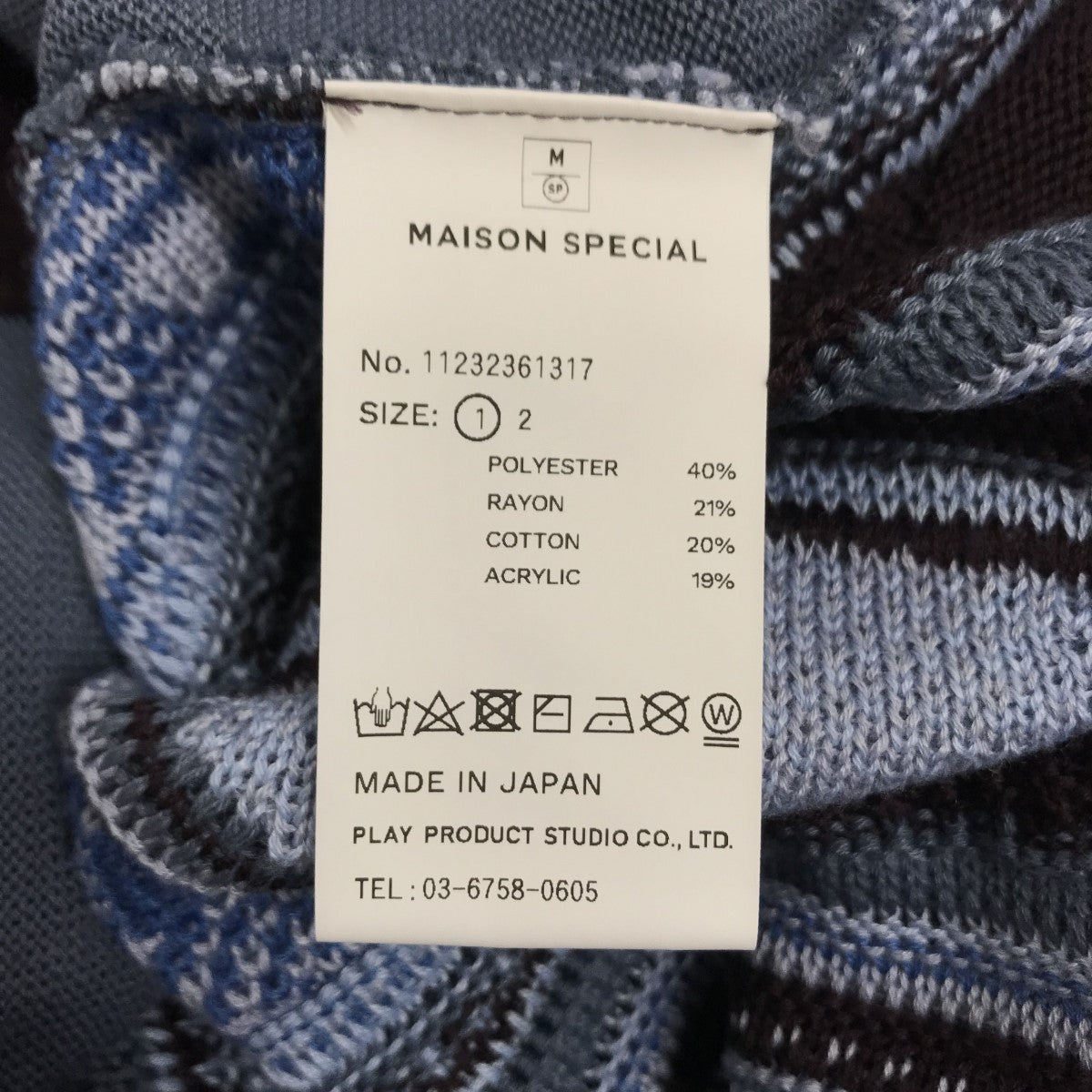 MAISON SPECIAL(メゾンスペシャル) Blister Jacquard Prime-Over