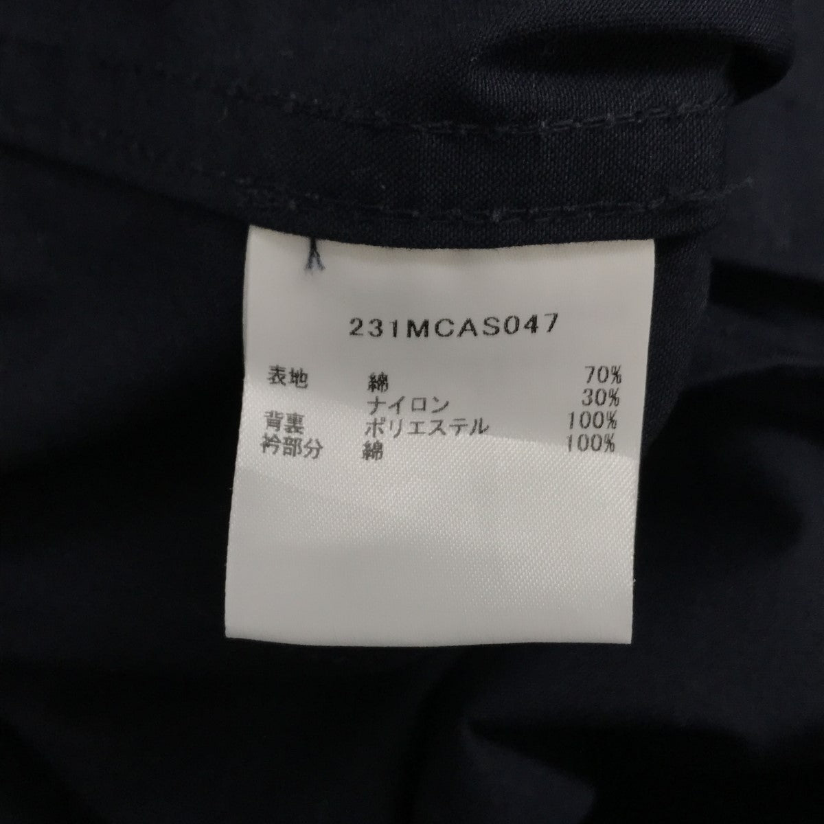 Barbour×UNITED ARROWS 別注 オーバーサイズ BEDALE ビデイル