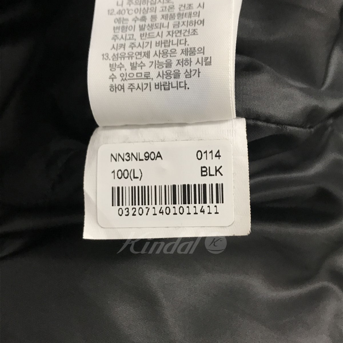 THE NORTH FACE(ザノースフェイス) SNOW CITY T-BALL HOODIE