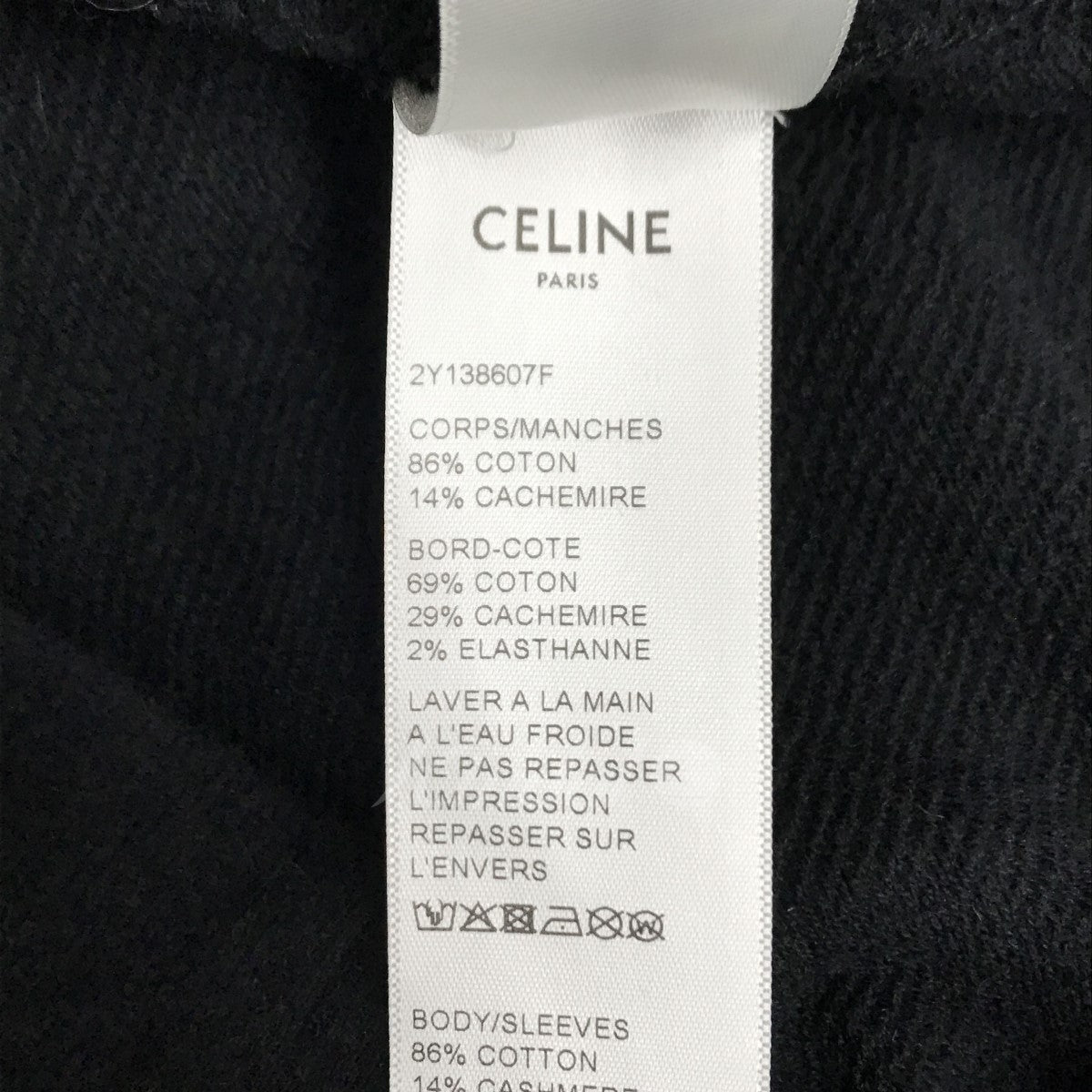 CELINE(セリーヌ) Sweater in Flocked Cashmere カシミヤ混