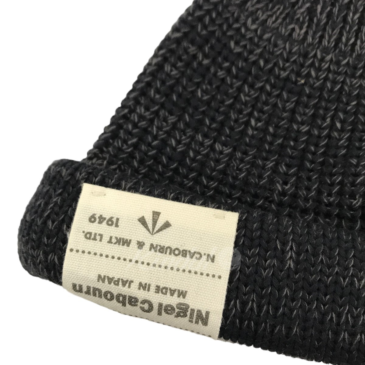 NIGEL CABOURN(ナイジェルケーボン) BEANIE - COTTON コットンビーニー 80480066010 80480066010  ネイビー サイズ Free｜【公式】カインドオルオンライン ブランド古着・中古通販【kindal】