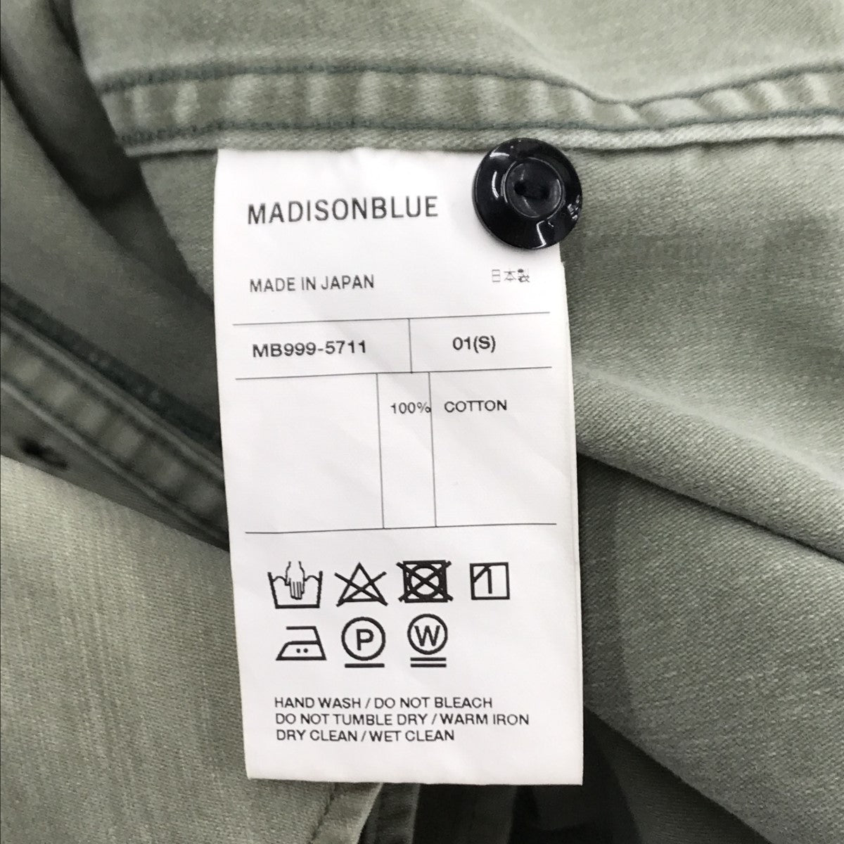 MADISON BLUE(マディソンブルー) HAMPTON BACK SATIN SHIRT ワークシャツ MB999-5711
