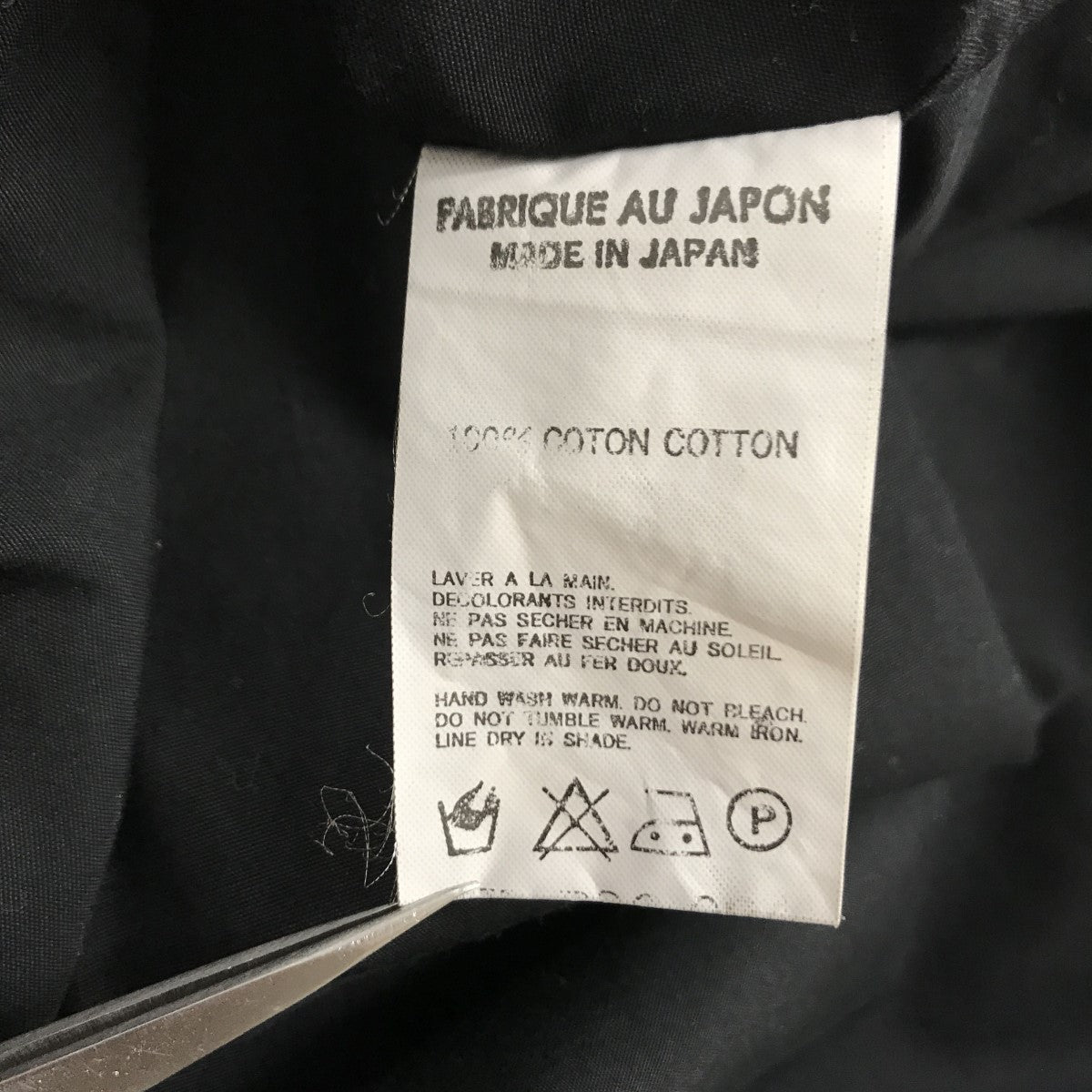 YOHJI YAMAMOTO COSTUME D’HOMME(ヨウジヤマモトコスチュームドオム) フラップポケット ロングスリーブシャツ