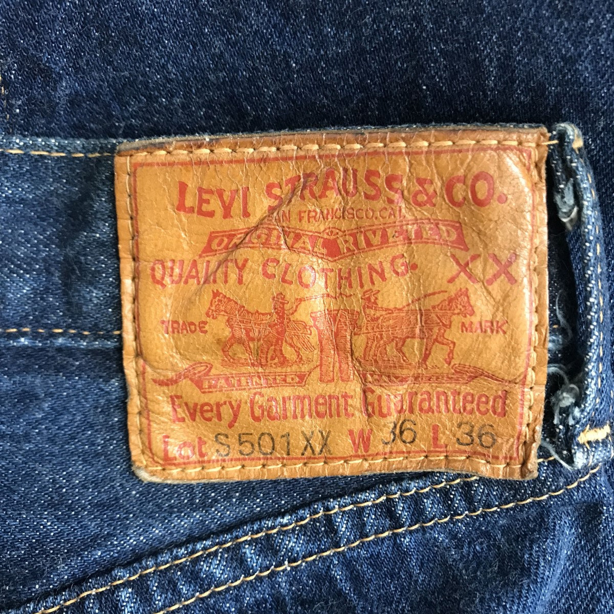 LEVI'S(リーバイス) S501XX 復刻 日本製復刻 デニムパンツ 44501-0017 44501-0017 インディゴ サイズ  36｜【公式】カインドオルオンライン ブランド古着・中古通販【kindal】