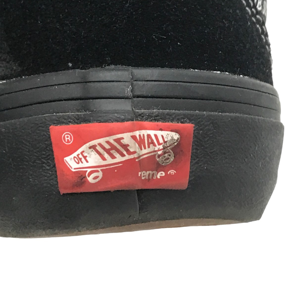 Supreme×VANS 20AW Old Skool Pro Grid オールドスクールプログリッド スニーカー ブラック サイズ 27｜【公式】カインドオルオンライン  ブランド古着・中古通販【kindal】