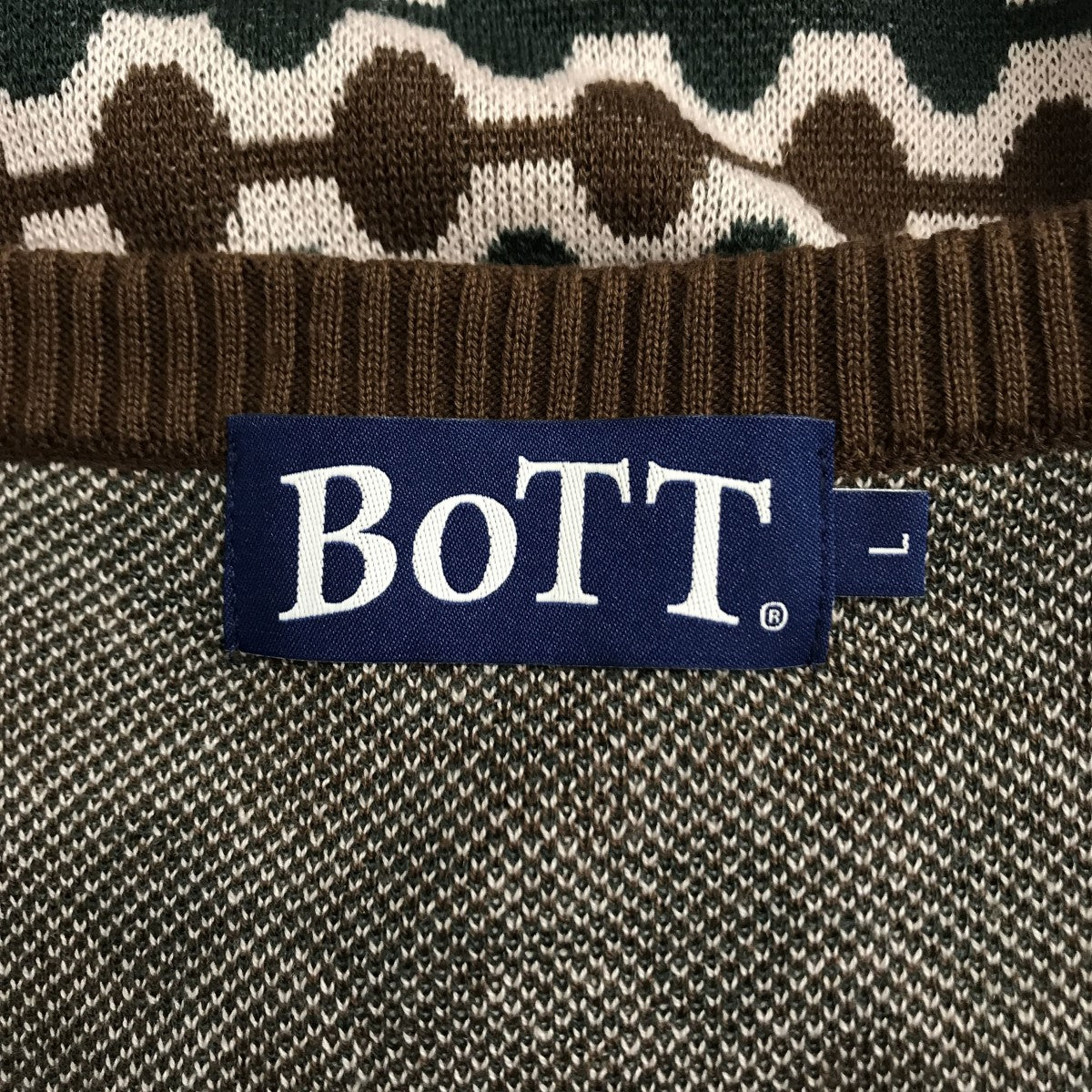BoTT(ボット) 23SS Link Knit Vest ニットベスト ブラウン×ホワイト 