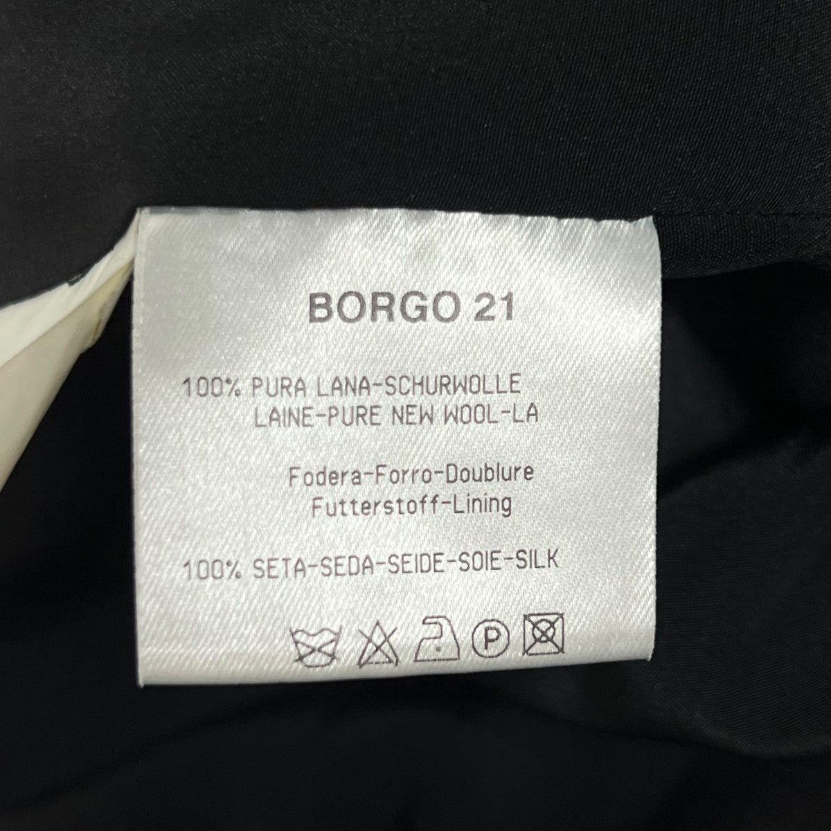 GIORGIO ARMANI(ジョルジオ・アルマーニ) BORGO21ジャケット ブラック サイズ 38｜【公式】カインドオルオンライン  ブランド古着・中古通販【kindal】