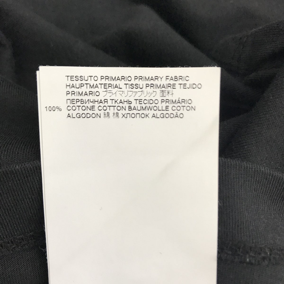 Maison Margiela(メゾンマルジェラ) クルーネックTシャツ Maison Margiela(メゾンマルジェラ) クルーネックTシャツ