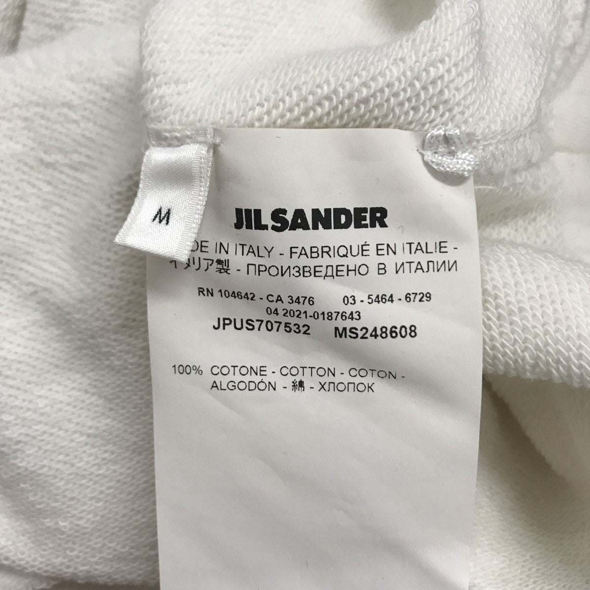 JIL SANDER+(ジルサンダープラス) ロゴプリント クルーネックスウェット JPUS707532