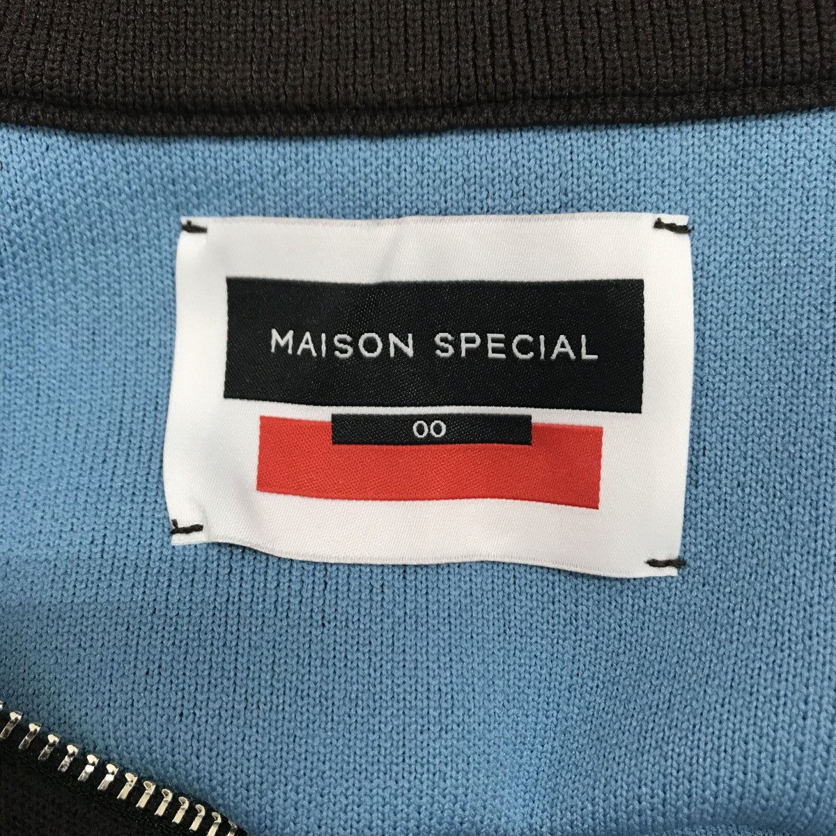 MAISON SPECIAL(メゾンスペシャル) Double-Face Knit Prime-Over