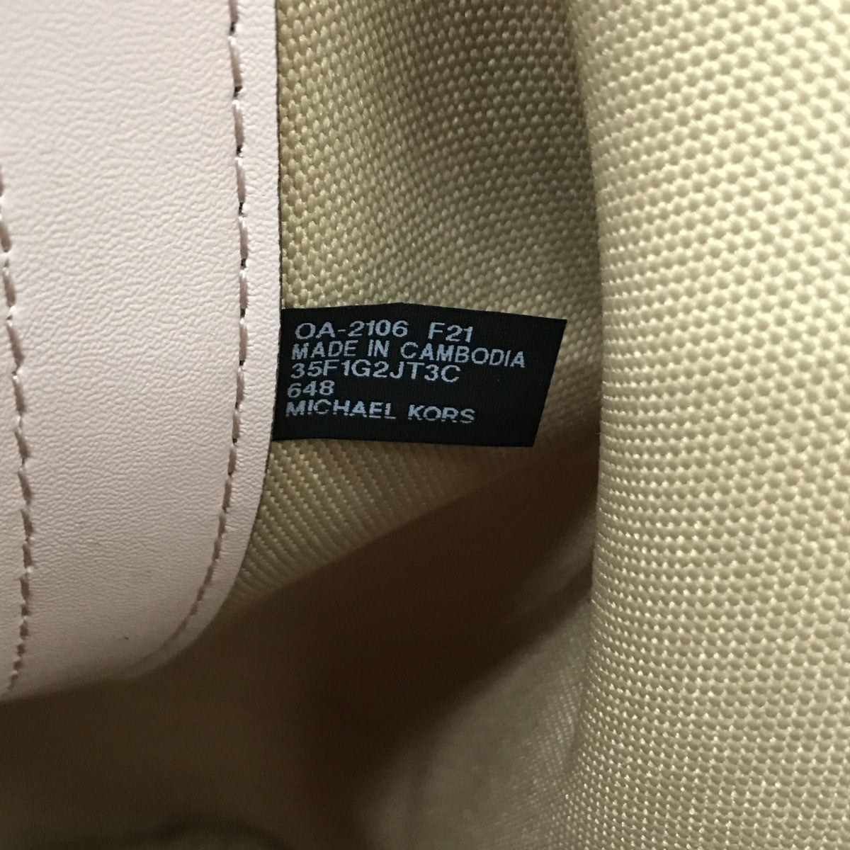 Bodie Metallic Knit Slip-On Sneaker | Michael Kors [US]