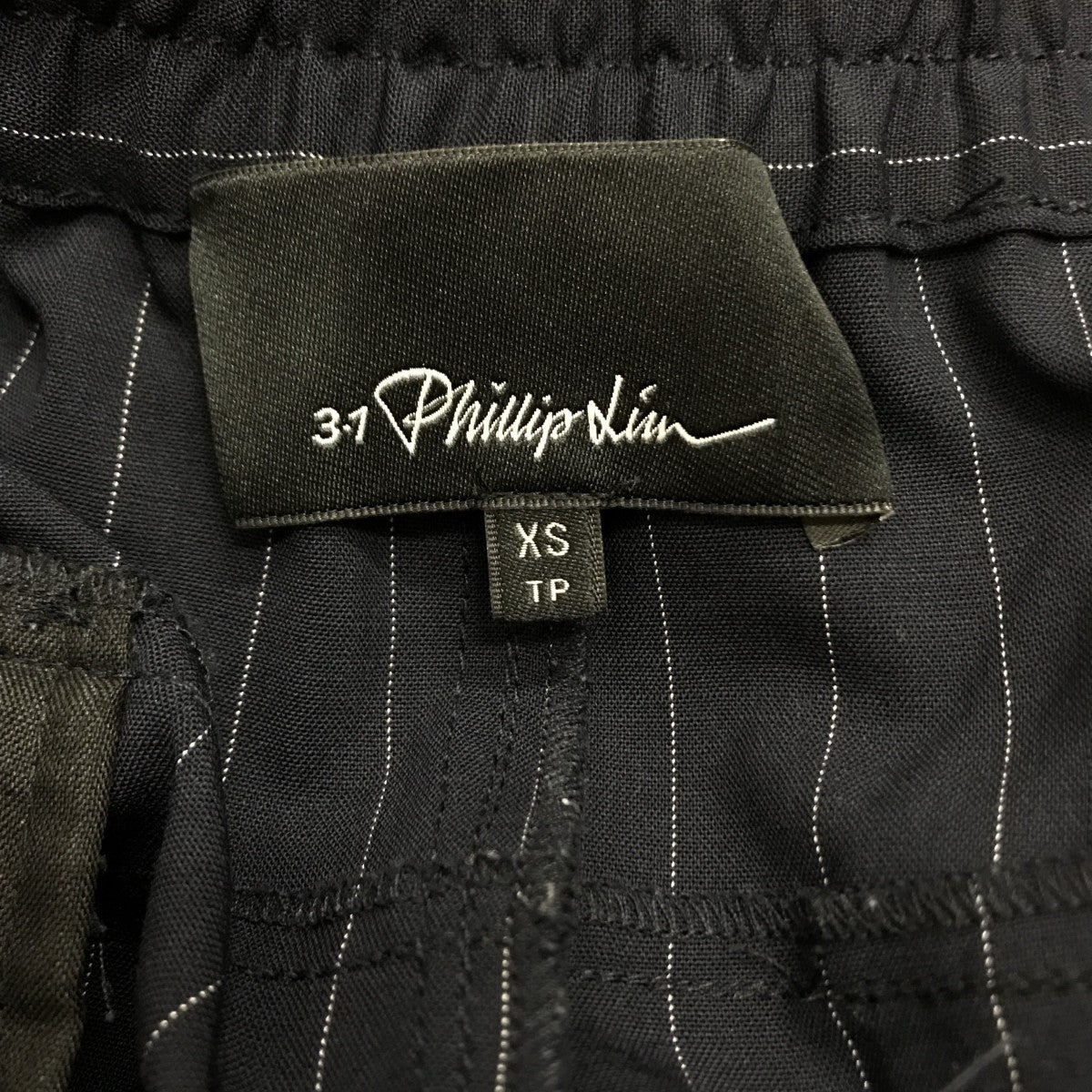 3．1 phillip lim(スリーワンフィリップリム) ピンストライプカーゴ ...