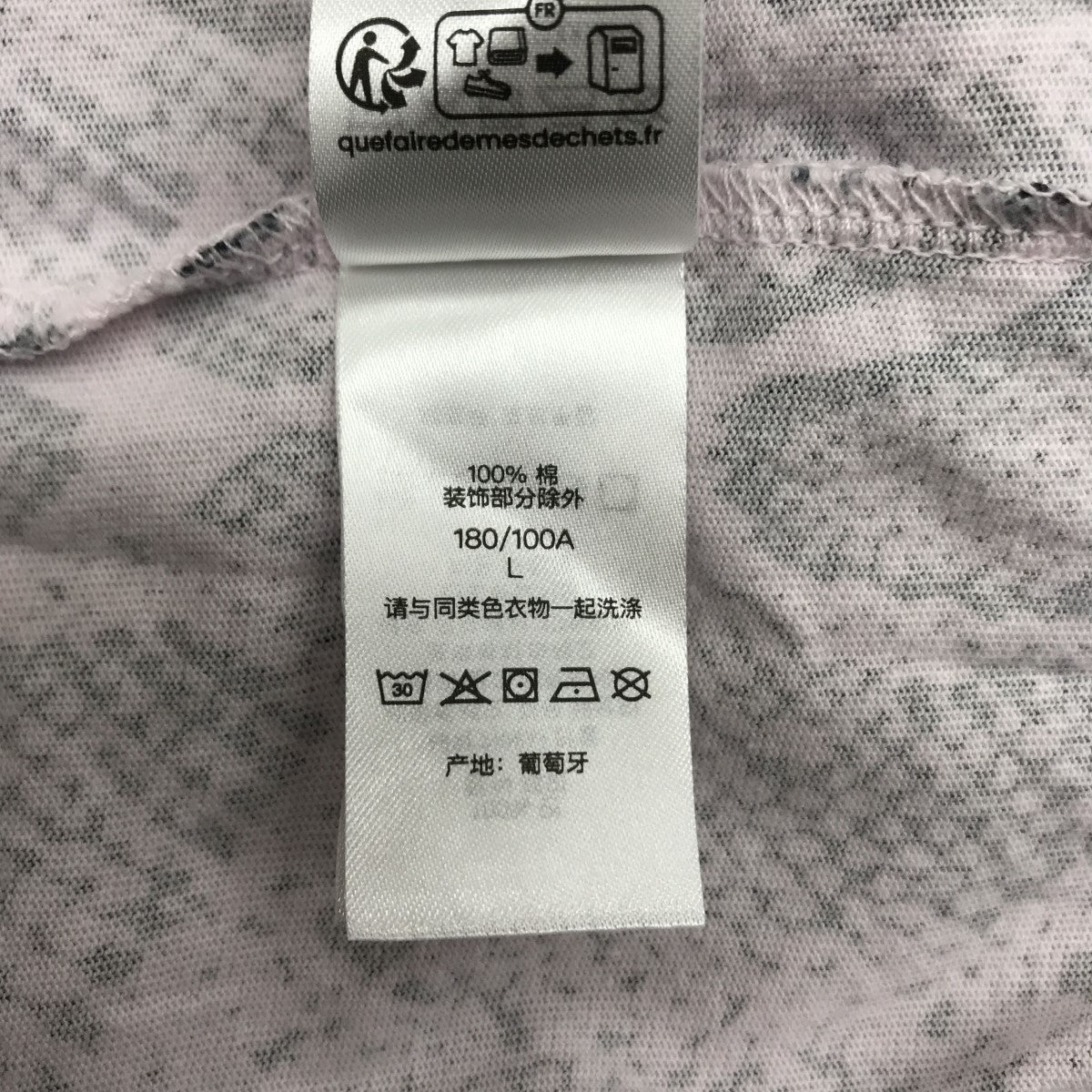 Supreme(シュプリーム) 24SS Small Box Logo Tee Snake スモールボックスロゴTシャツ