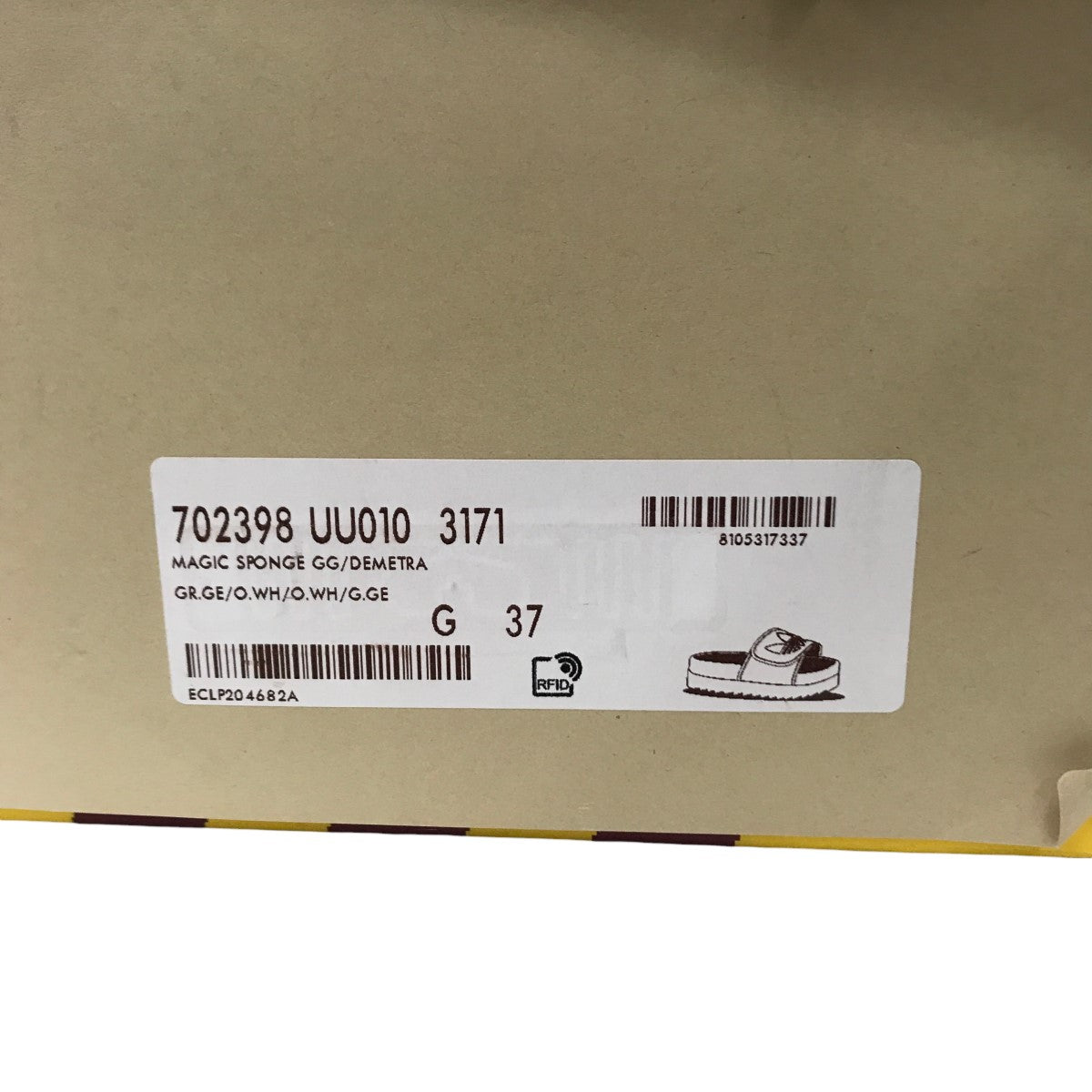 【 】 ロゴ サンダル ※送関込 GUCCI×adidas ロゴ プラットフォーム サンダル 702398 702398