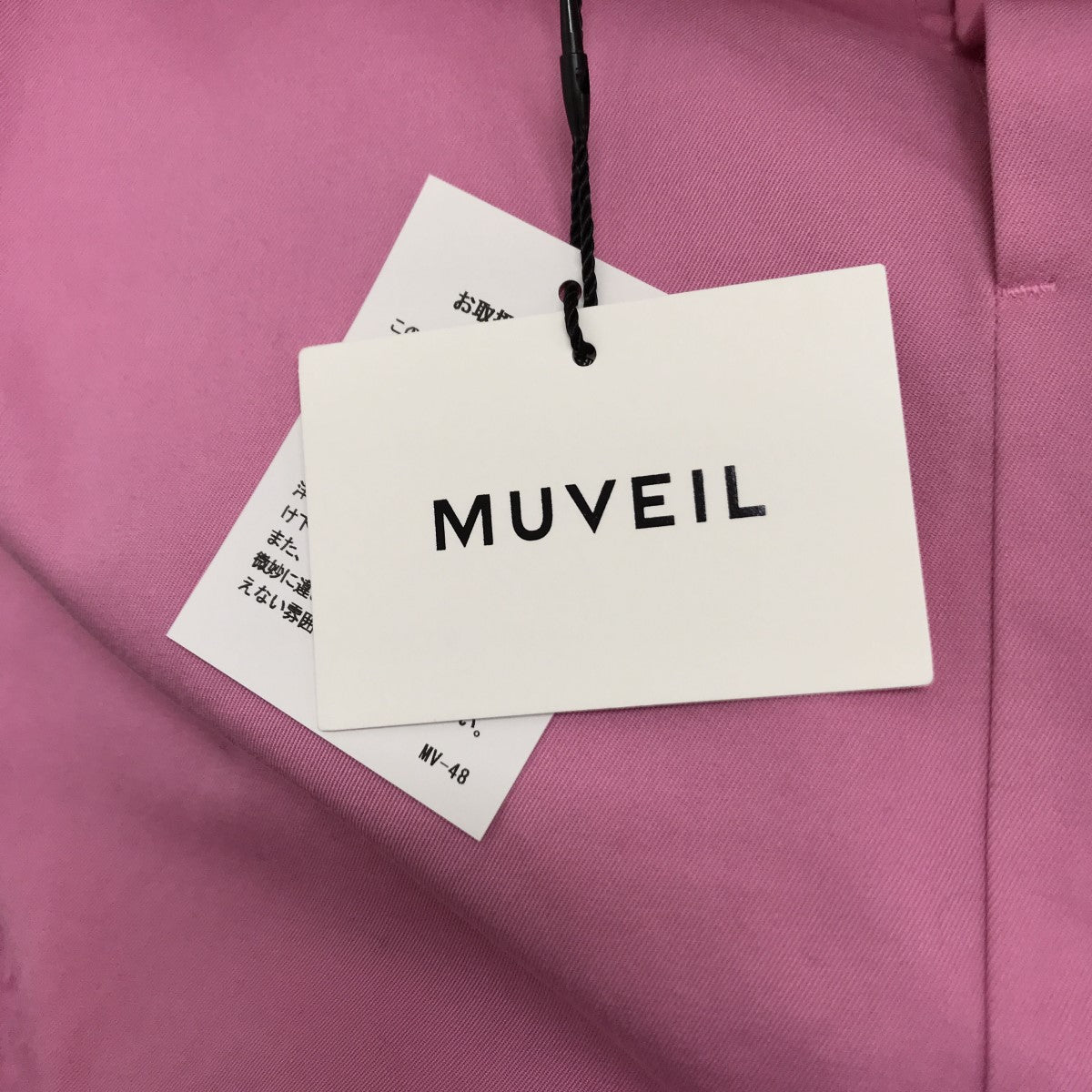 MUVEIL(ミュベール) ナチュラルダイワンピース 裾フレア 半袖ワンピース MA214FA005 MA214FA005 ピンク サイズ  16｜【公式】カインドオルオンライン ブランド古着・中古通販【kindal】