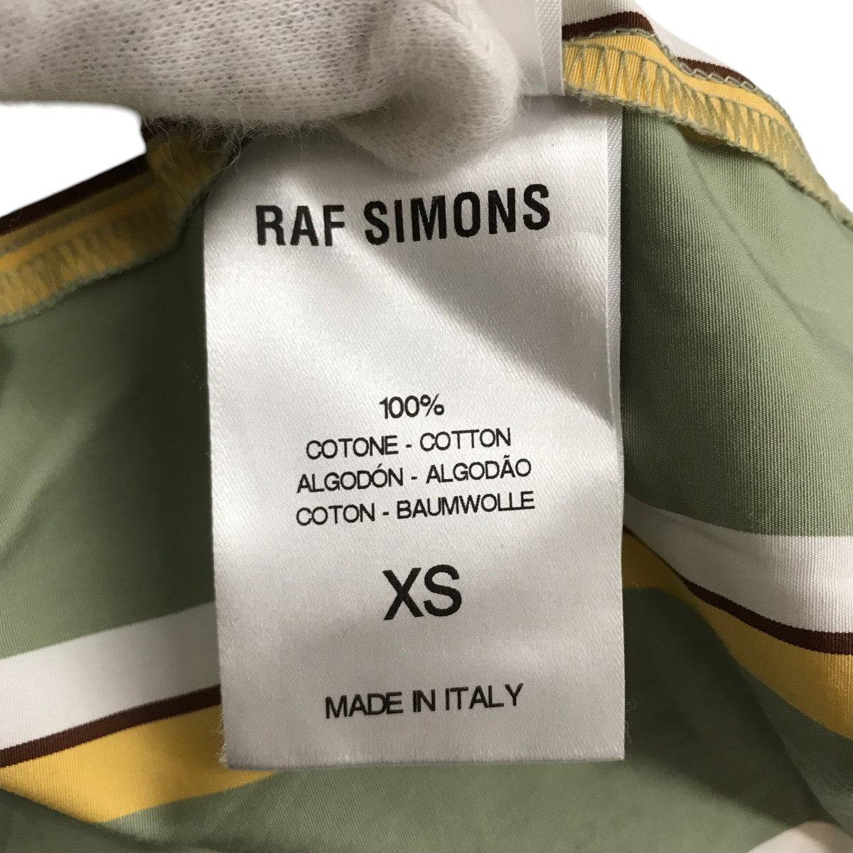 Raf Simons オーバーサイズ シャツ | グリーン | FARFETCH JP