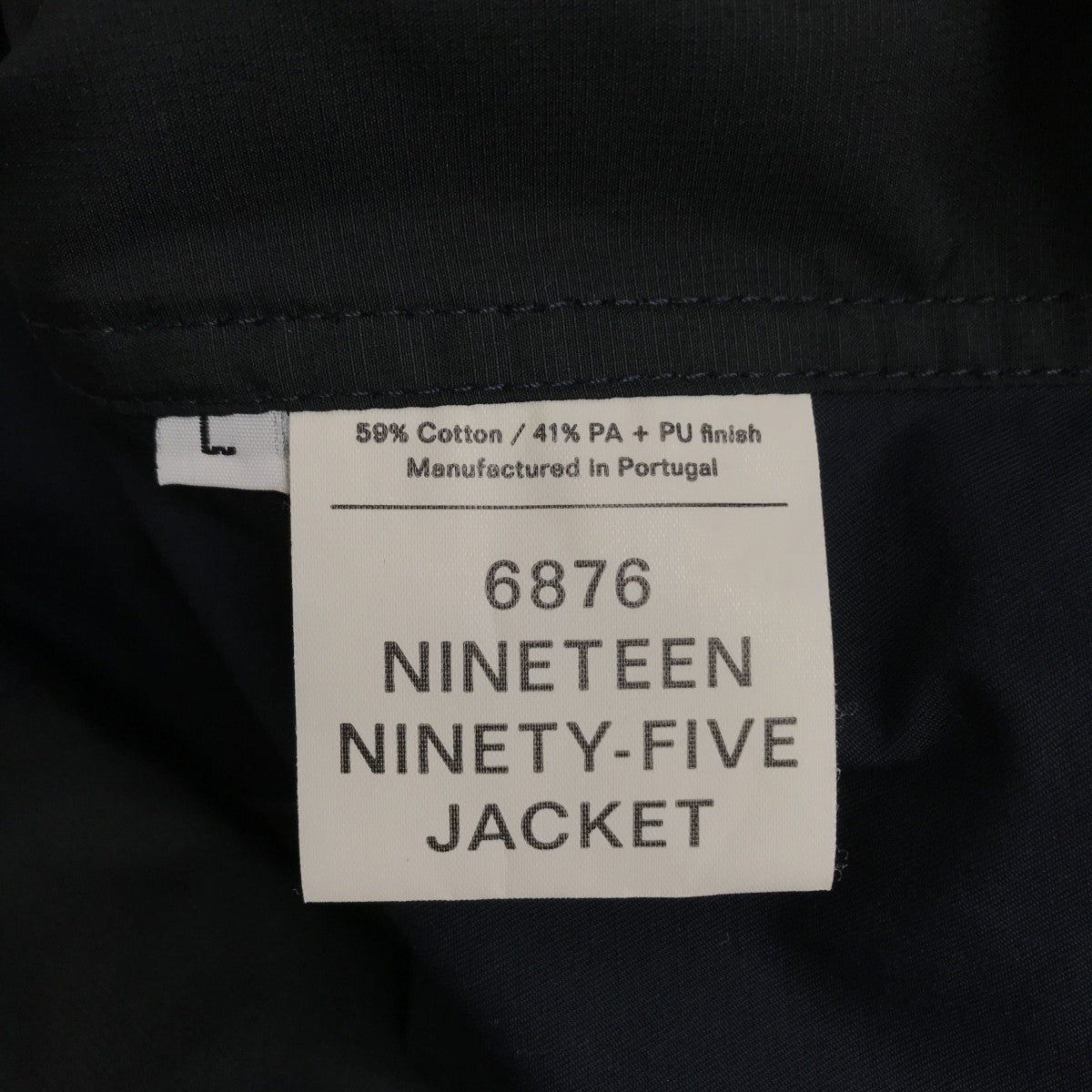 Six Eight Seven Six(シックスエイトセブンシックス) 1995 Jacket ジップアップジャケット