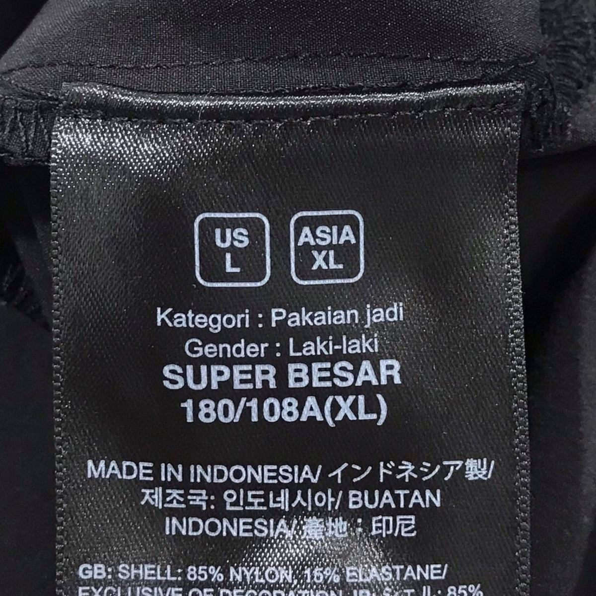 THE NORTH FACE(ザノースフェイス) 半袖シャツ SUPER BESAR