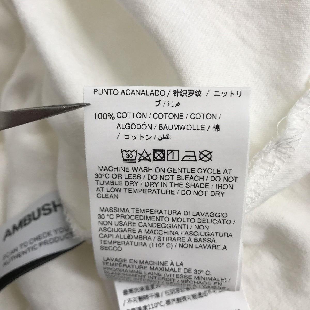 AMBUSH(アンブッシュ) MIX LONG SLEEVE T-SHIRT レイヤードロング 