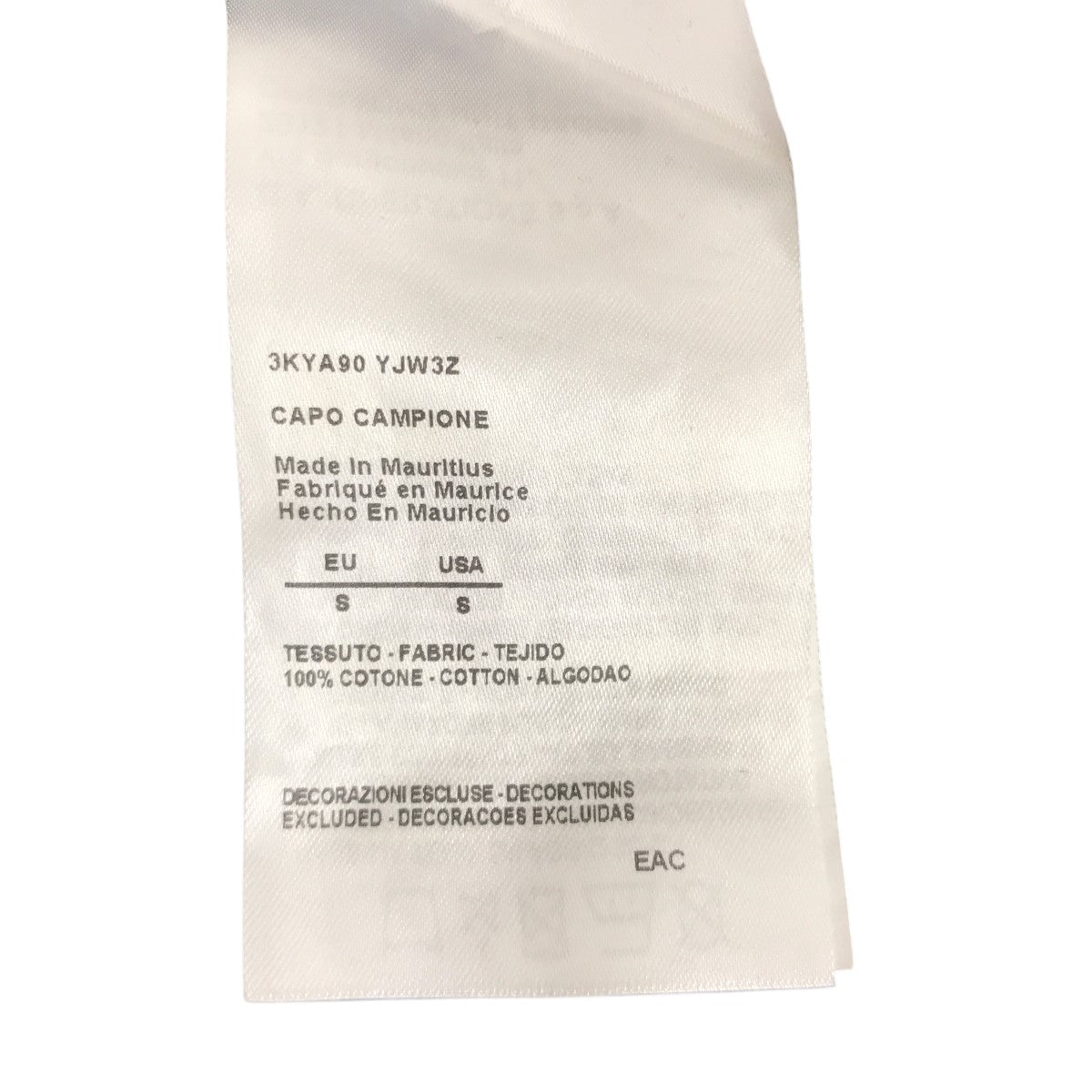ARMANI EXCHANGE Tシャツワンピース 古着・中古-3枚目のアイテム画像