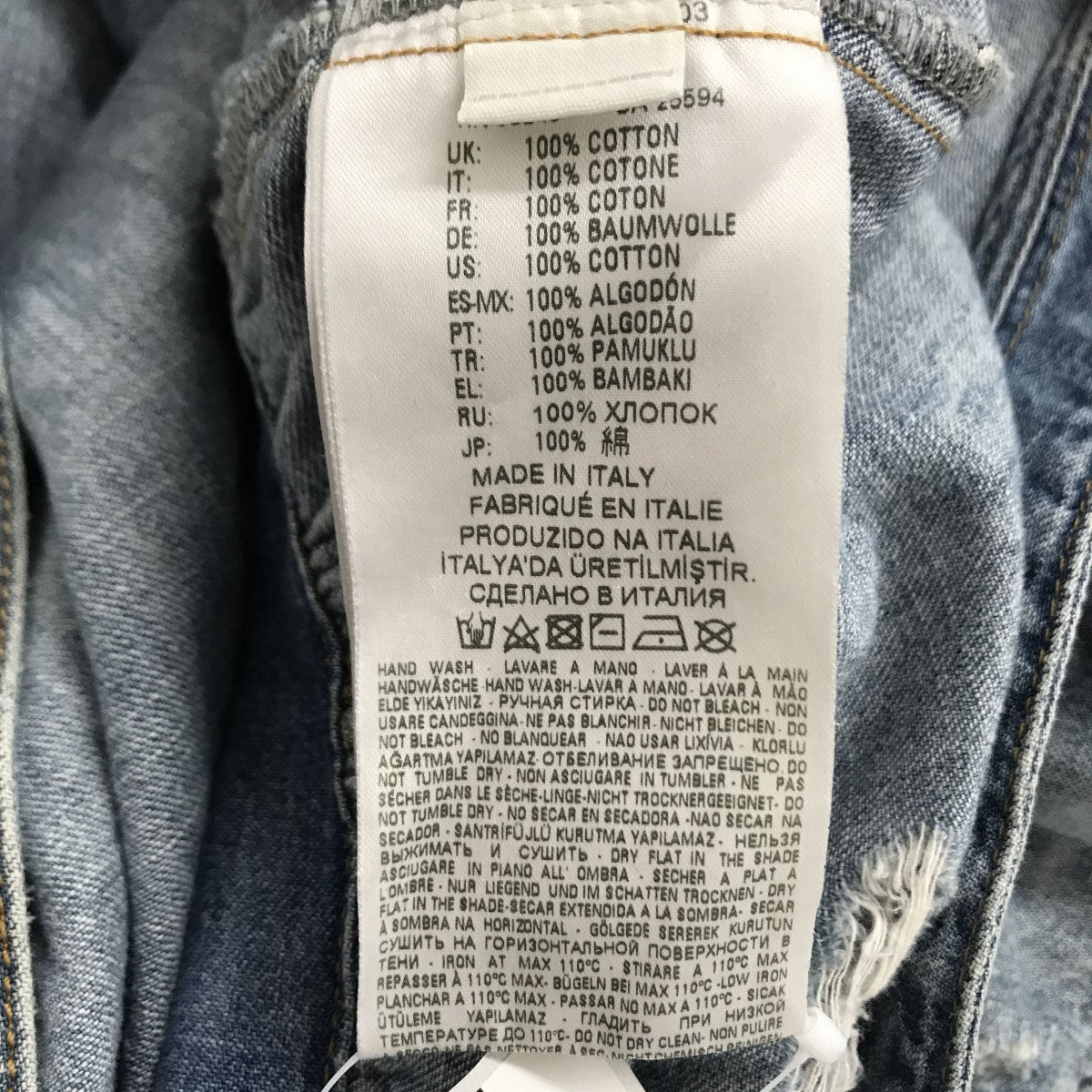 00s DIESEL archive クラッシュデニム グランジ y2k