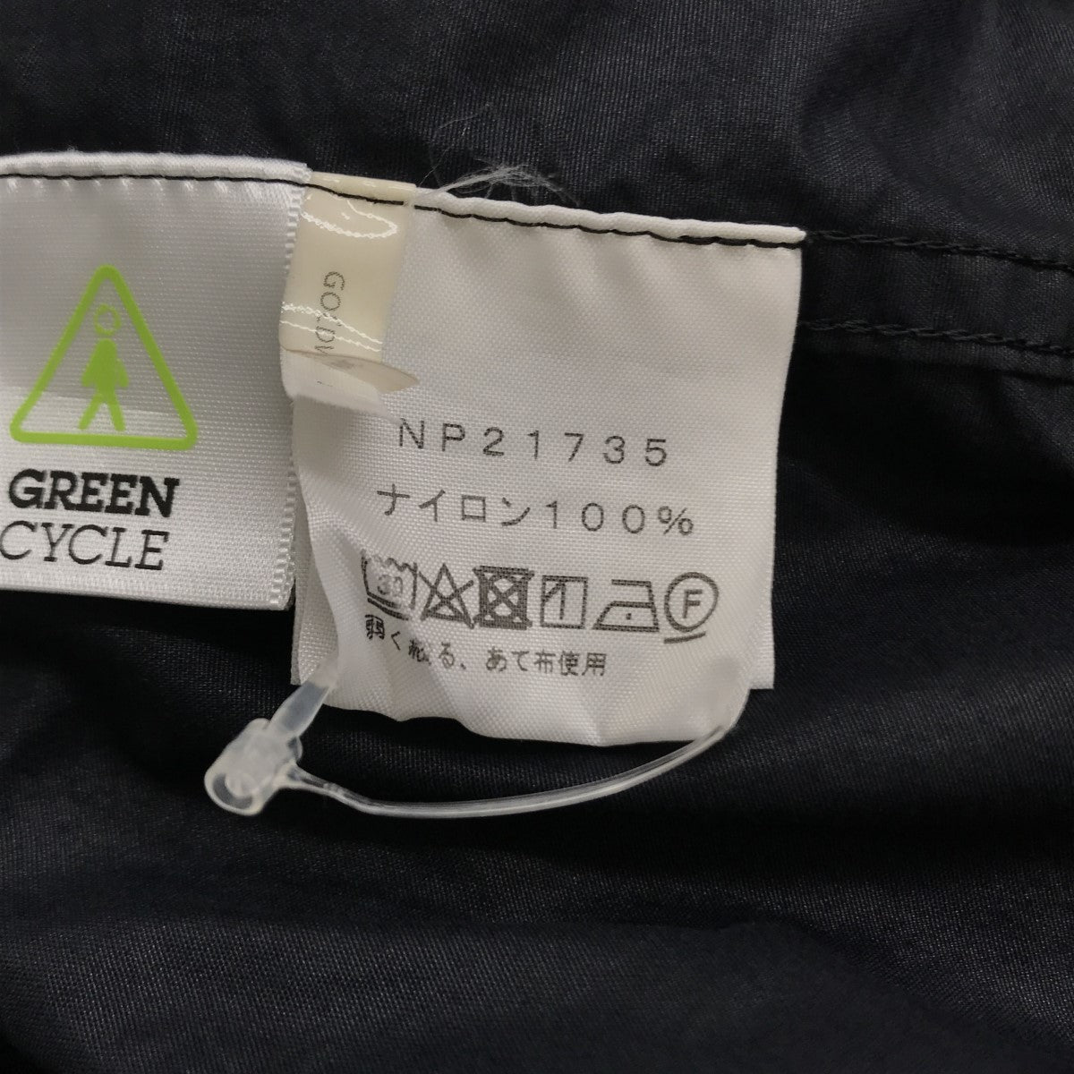 COMPACT ANORAK アノラックパーカー NP21735