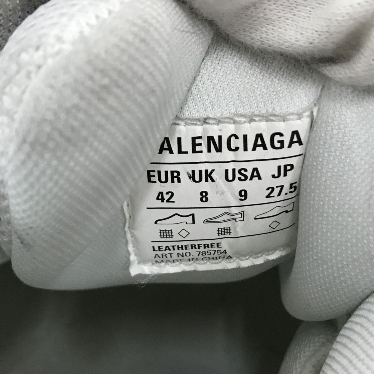 BALENCIAGA 24SS CARGO カーゴ ヴィンテージ加工 スニーカー 785754 の古着・中古アイテム